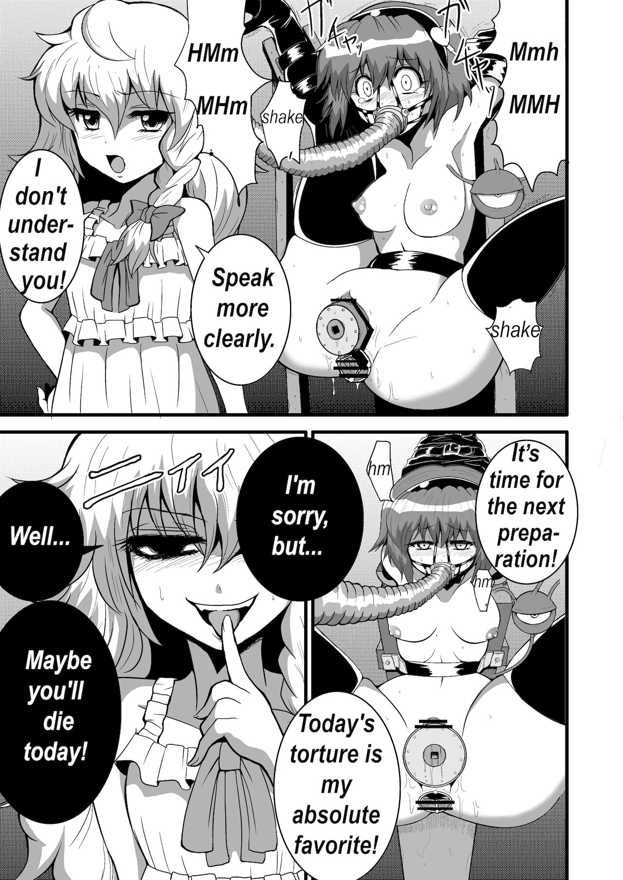 Toori Marisa ni Ki o Tsukero Sono Ni | Marisa's thrill - Take care of yourself Part 3 page 9 full