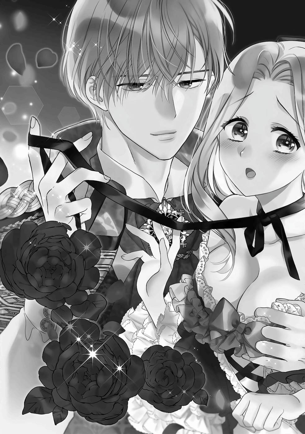 Tsunderu Moto Akuyaku Reijo v01s page 5 full