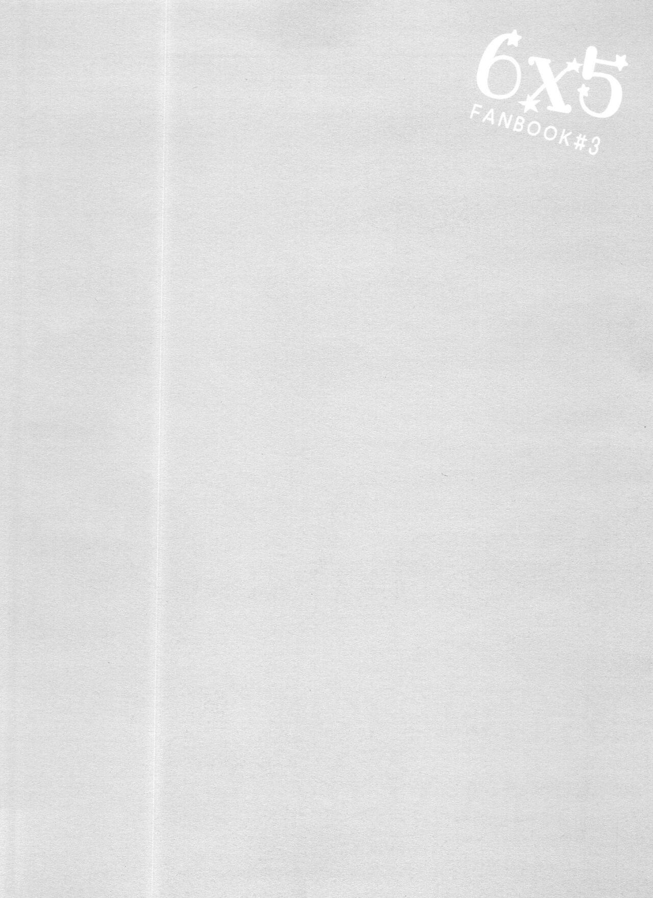 Koyoi wa sasotte! ! Yoi Matsu-san page 3 full