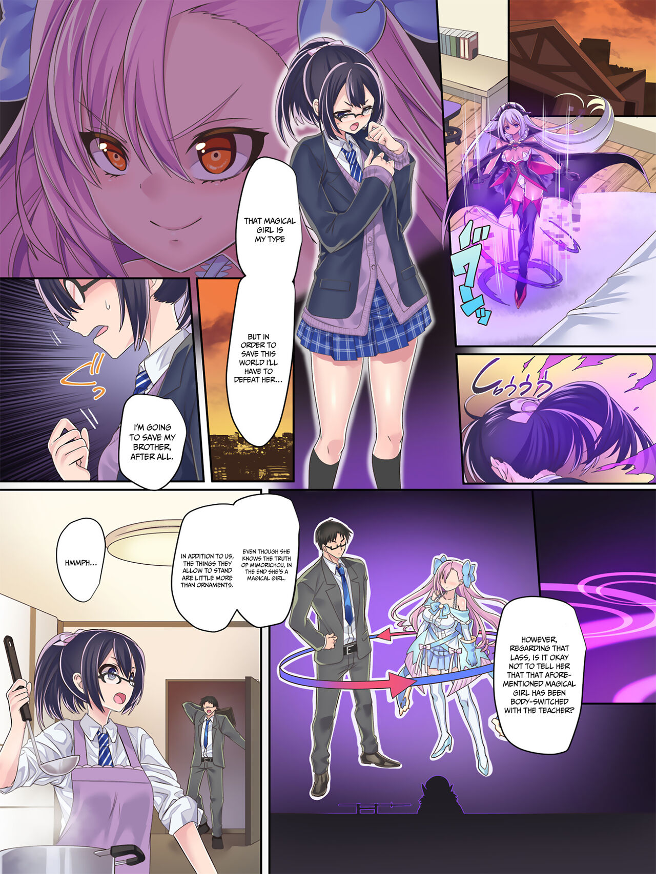 Mahou Shoujo★ Swap！2 ～ The New Enemy and the Enigma of Mimorichou page 4 full