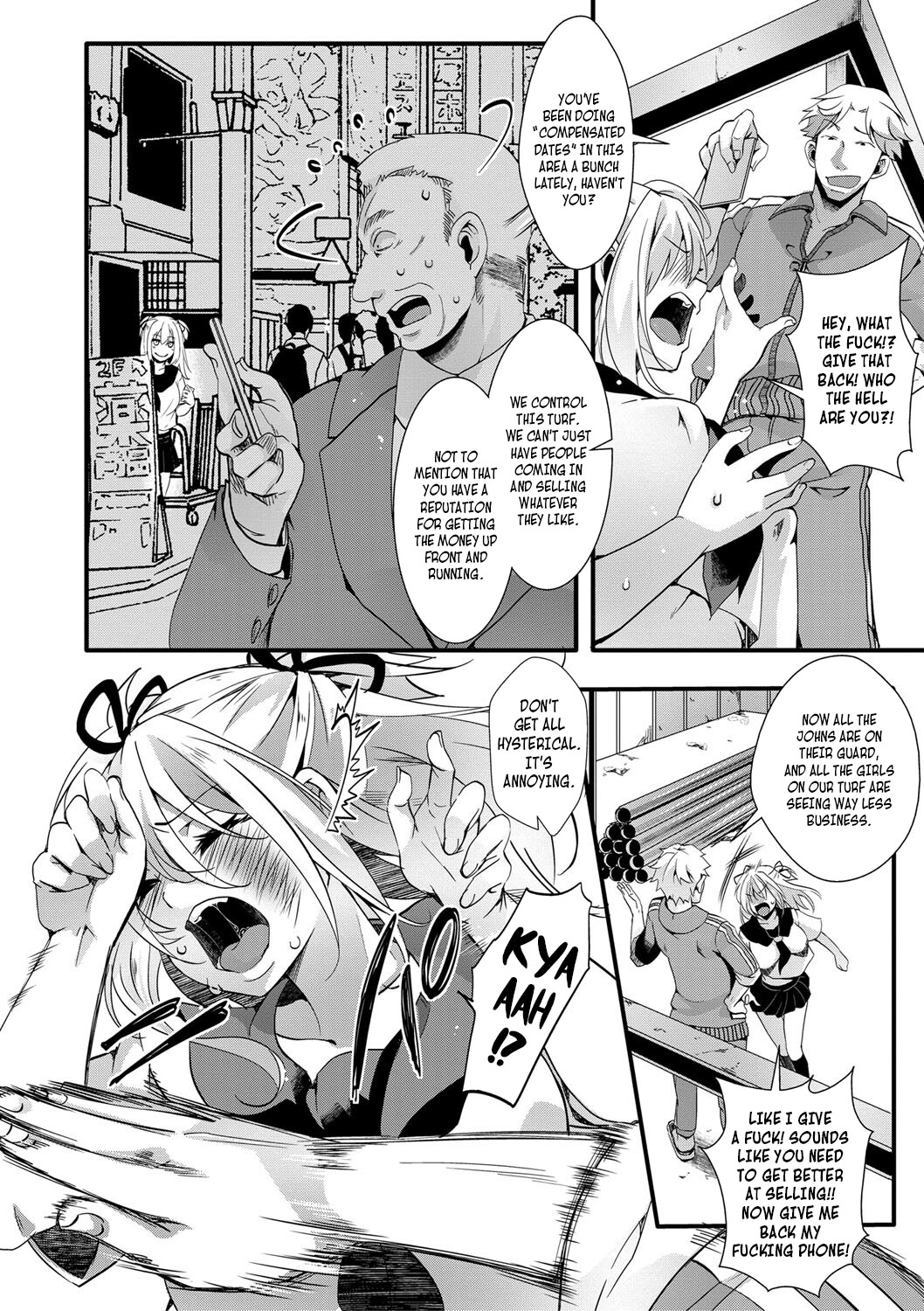 Namaiki JK Mizuki no Matsuro + After | The Last Days of Mizuki, the Bratty High School Girl + AFTER   =CBS= page 2 full