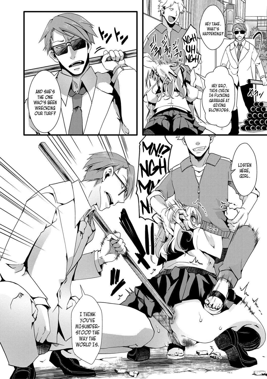 Namaiki JK Mizuki no Matsuro + After | The Last Days of Mizuki, the Bratty High School Girl + AFTER   =CBS= page 4 full