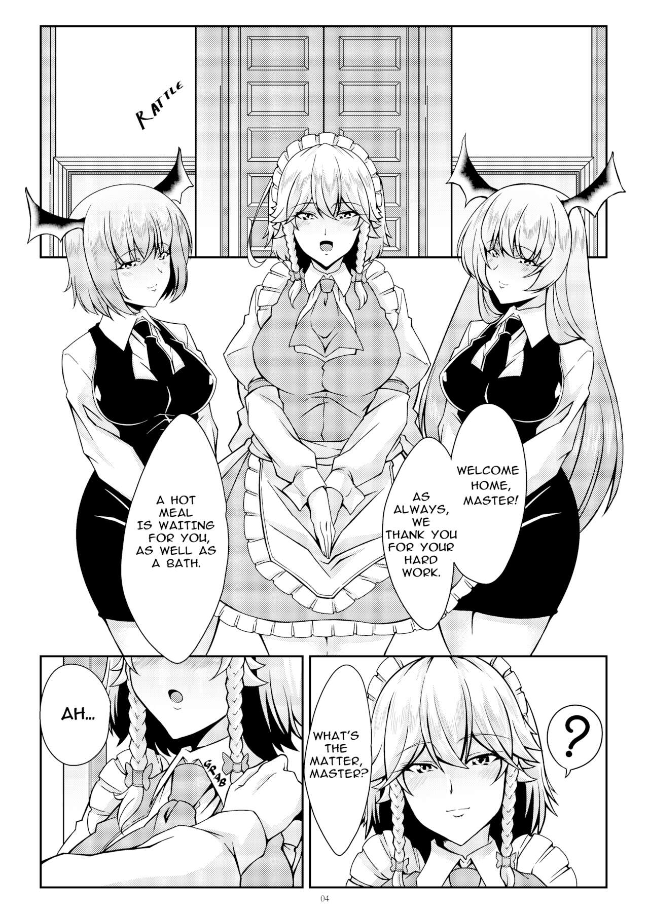 Sakuya to Iu Na no Maid-san | Sakuya The Maid page 3 full