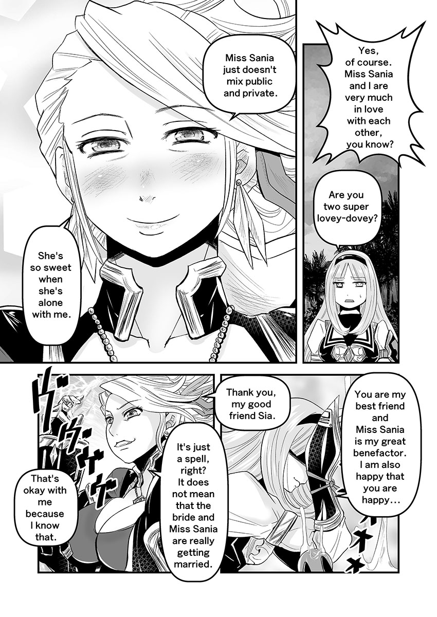 【Arc The Lad R Futanari Yuri】Bees and fruitless flowers First part page 7 full