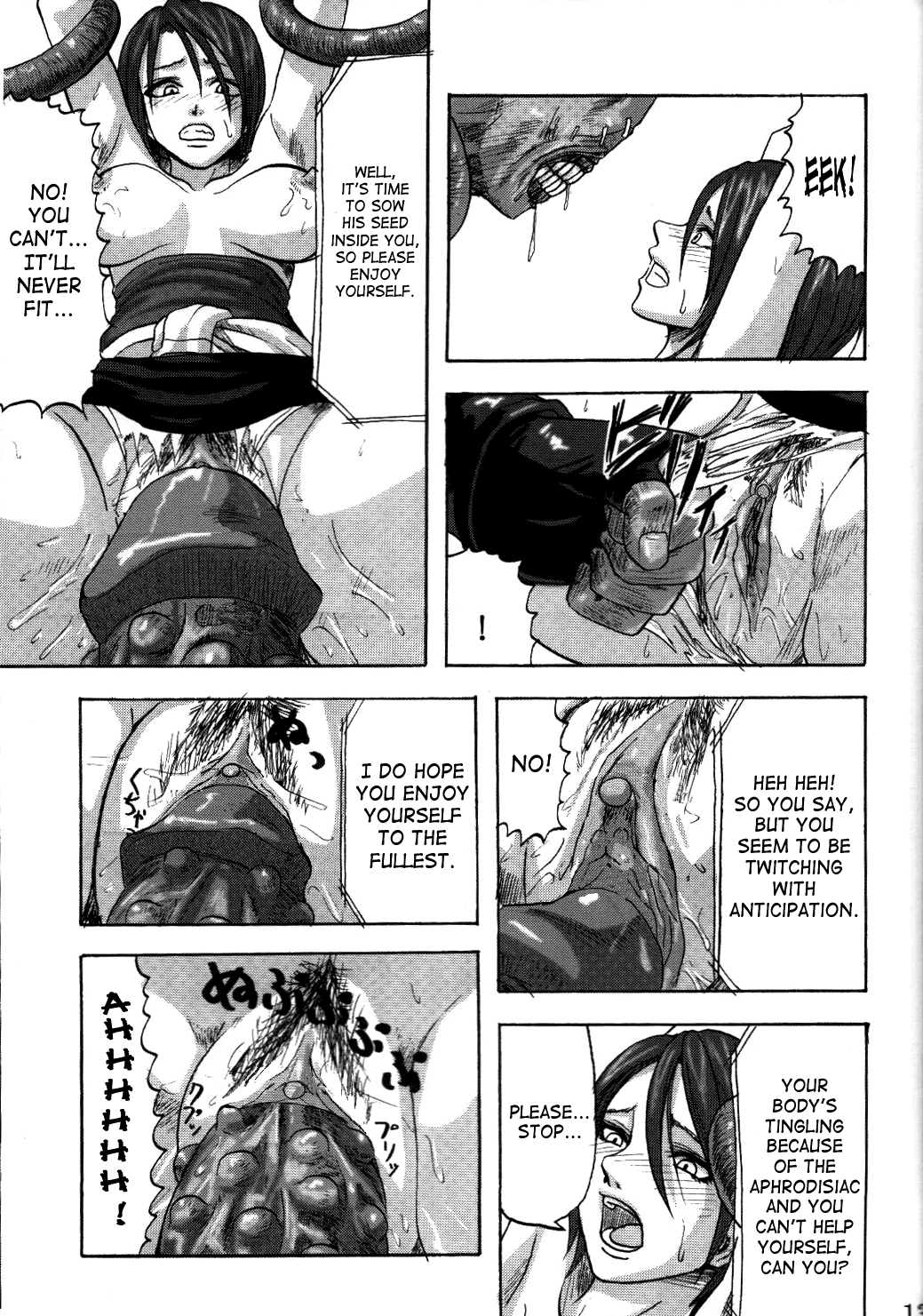 B.O.W. to Hito tono Kouhai Jikken Houkokusho | B.O.W And Human Crossbreeding Experiment Report page 10 full