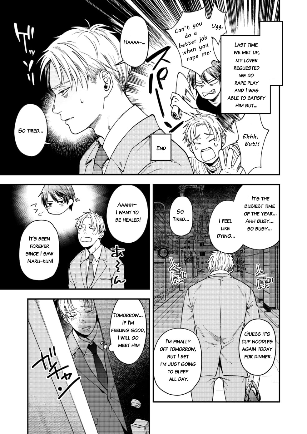 Kouyuu Ganbou no Hanashi page 5 full