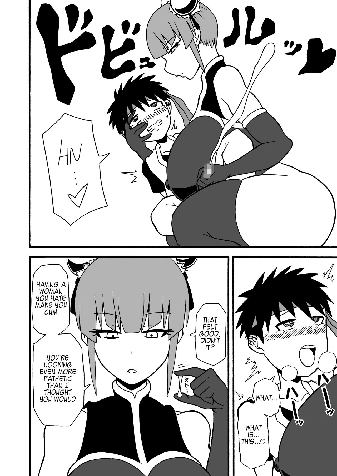 Budouka Gari | Martial artist hunter page 8 full