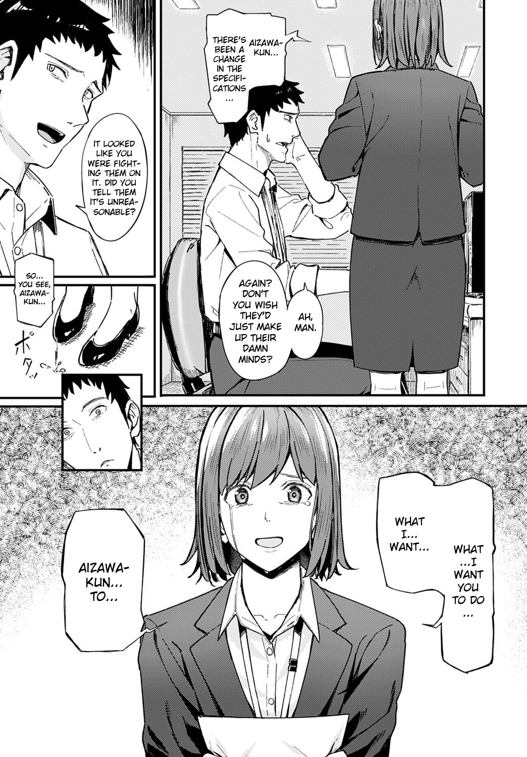 Ippaku Futsuka Touhikou | Two Days and One Night Elopement page 3 full