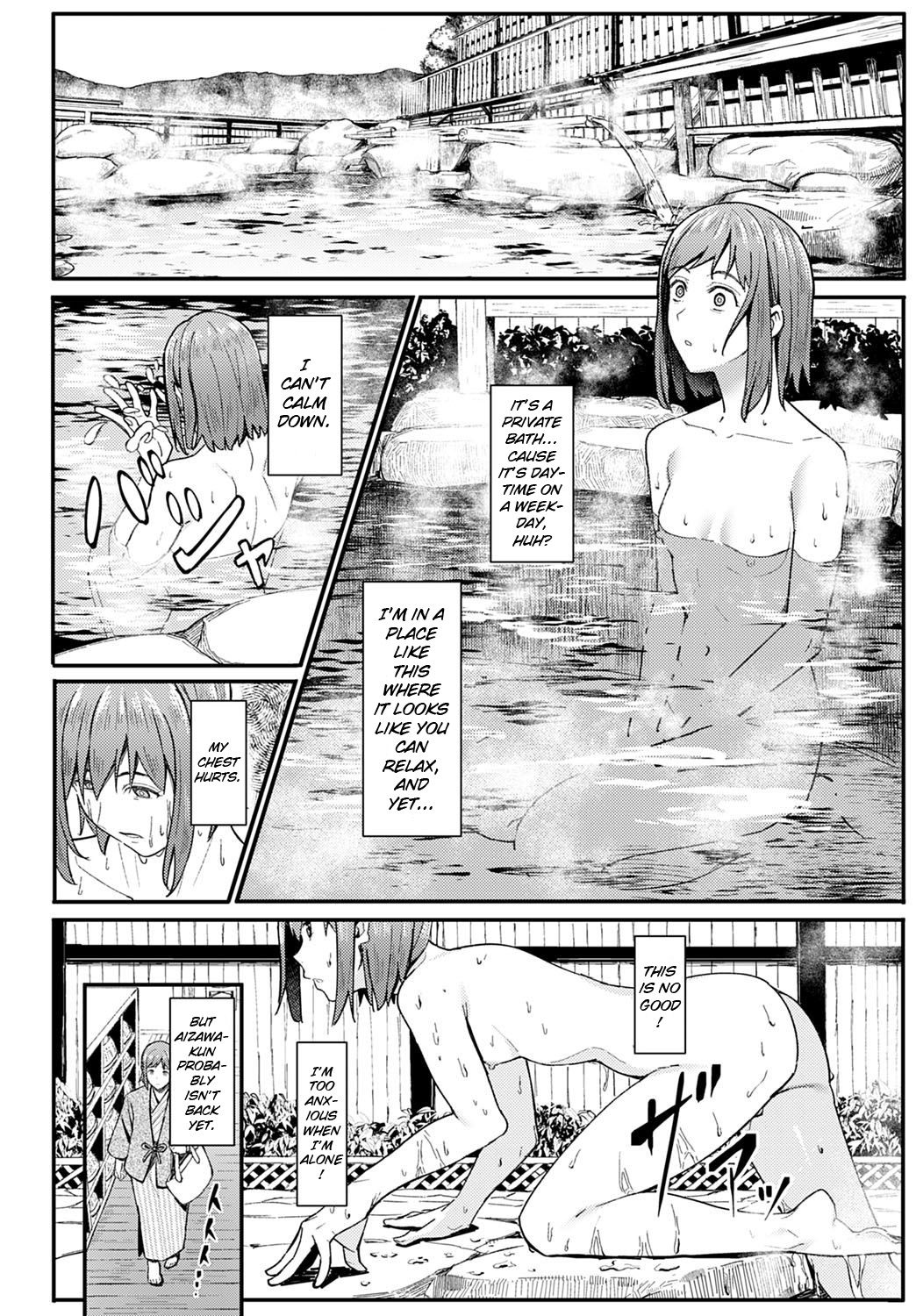 Ippaku Futsuka Touhikou | Two Days and One Night Elopement page 8 full