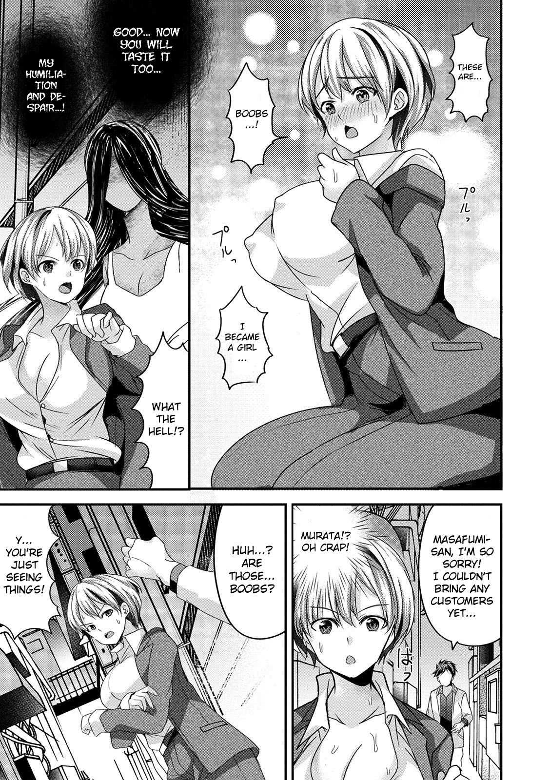 Saitei Otoko no Nyotaika Kitan | The Strange Tale of Scumbag’s Transformation page 7 full