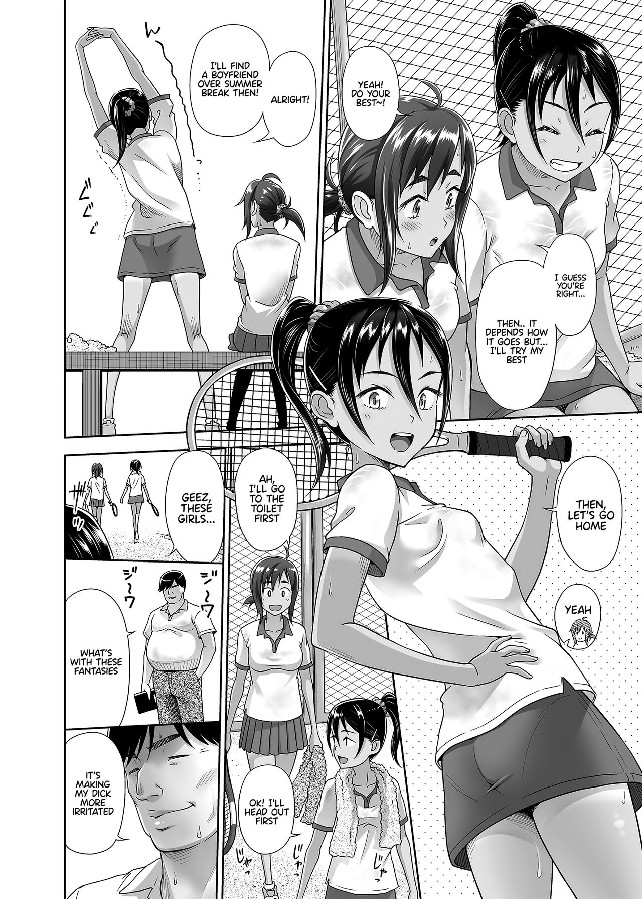 Seishidouin no Oshigoto 4 Zenpen Ii Tokoro de Mizu o Sasareta node Mugon de Banban Tsuite Ageta page 7 full