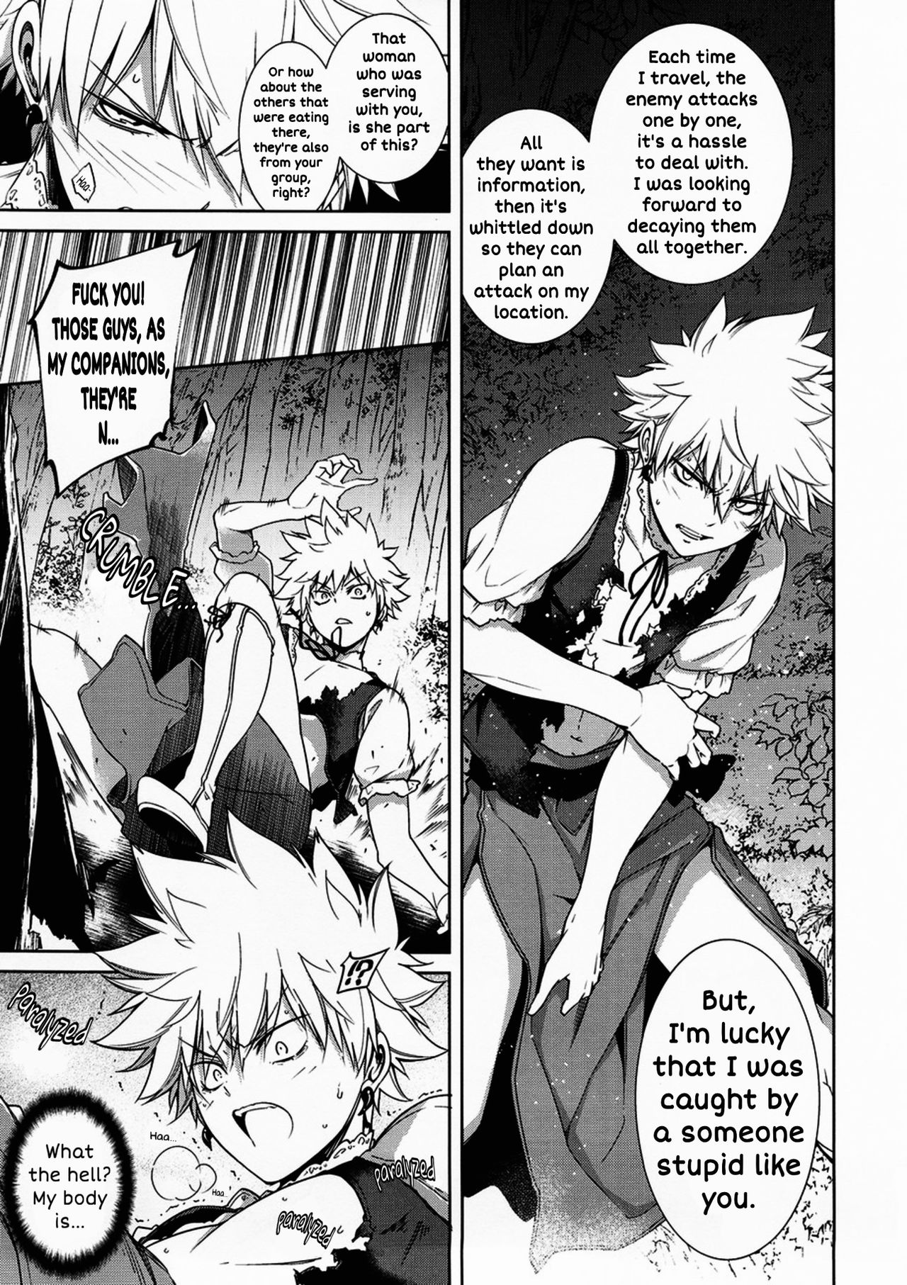 U.A. QUEST The Devil's Bride page 10 full