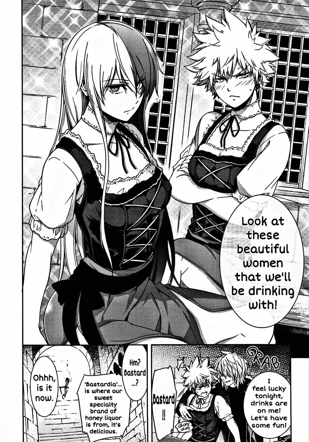 U.A. QUEST The Devil's Bride page 5 full