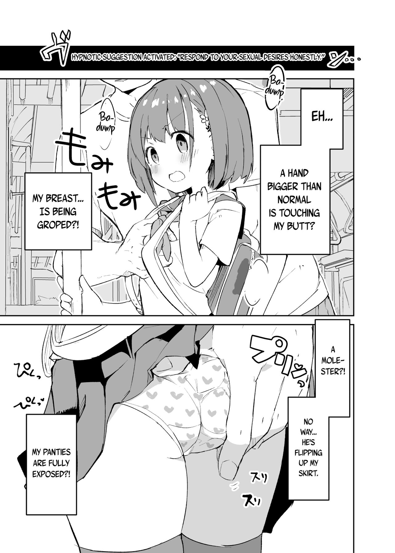 s.s.s.MONO page 10 full