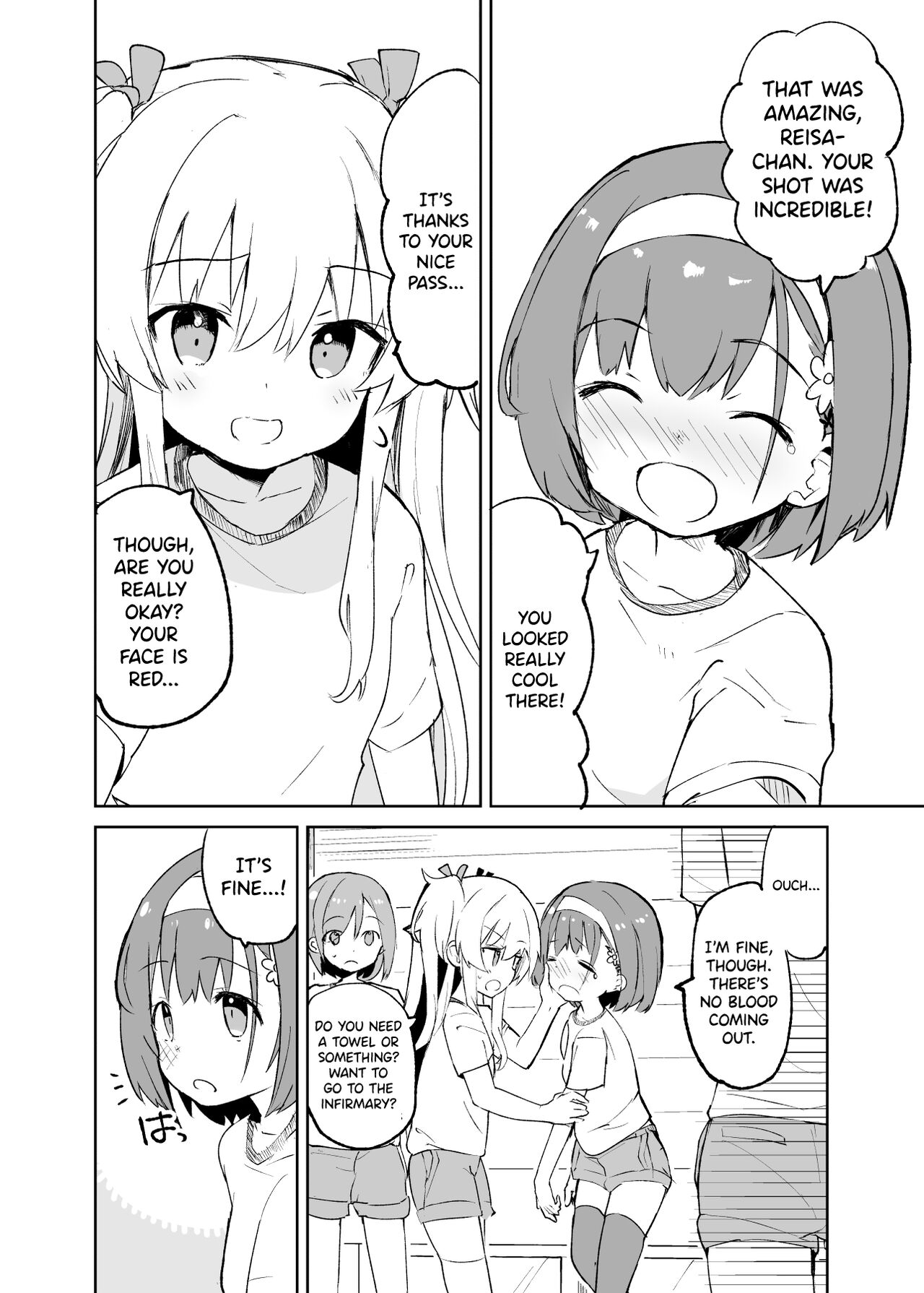 s.s.s.MONO page 7 full