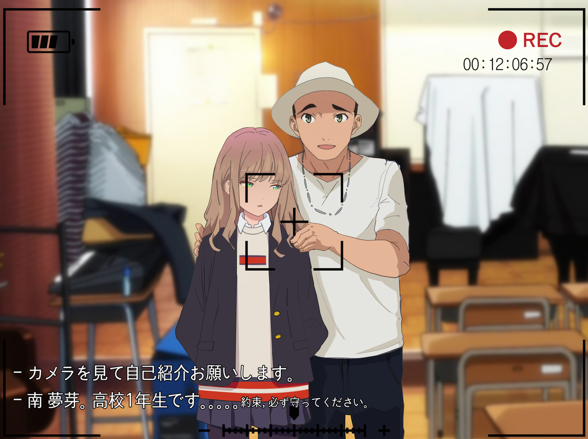 SSSS.DYANZENONのエロ本 第1回 page 1 full