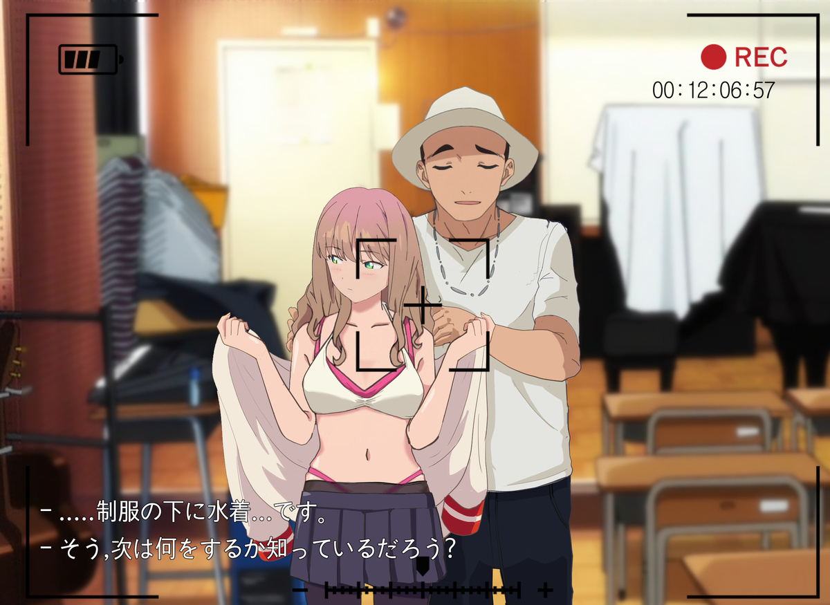 SSSS.DYANZENONのエロ本 第1回 page 2 full