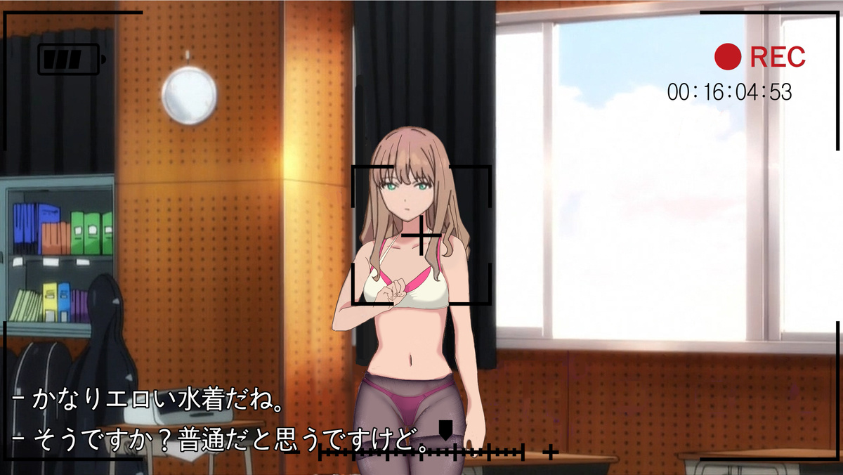 SSSS.DYANZENONのエロ本 第1回 page 5 full