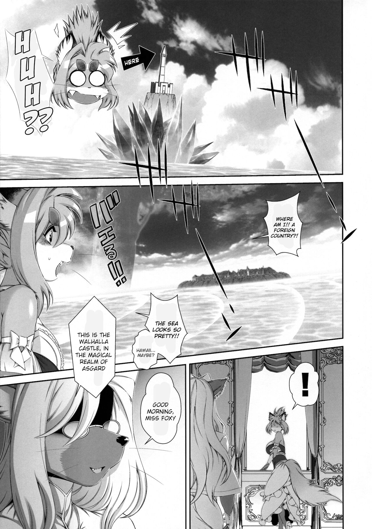 Mahou no Juujin Foxy Rena 16 page 6 full
