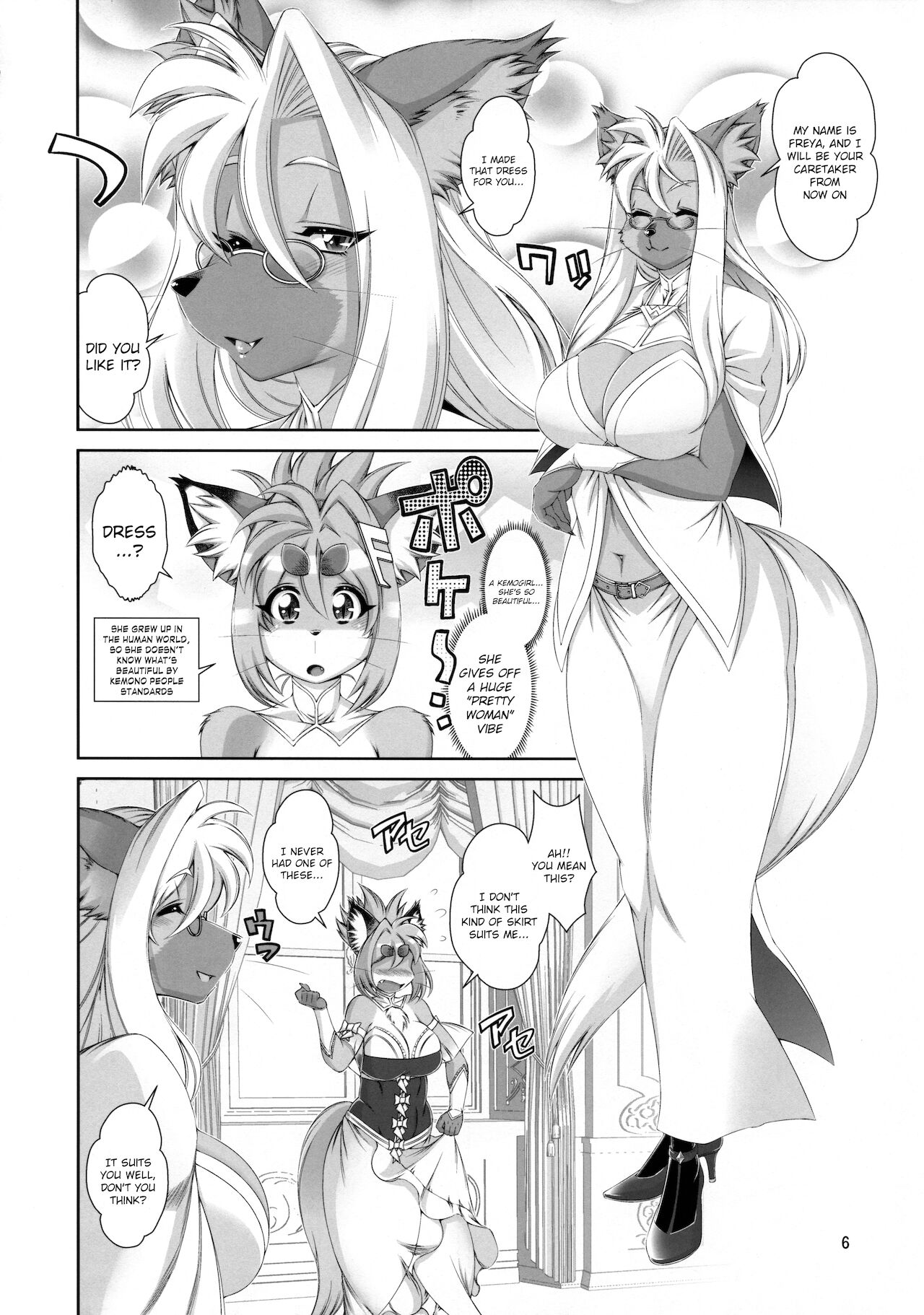 Mahou no Juujin Foxy Rena 16 page 7 full
