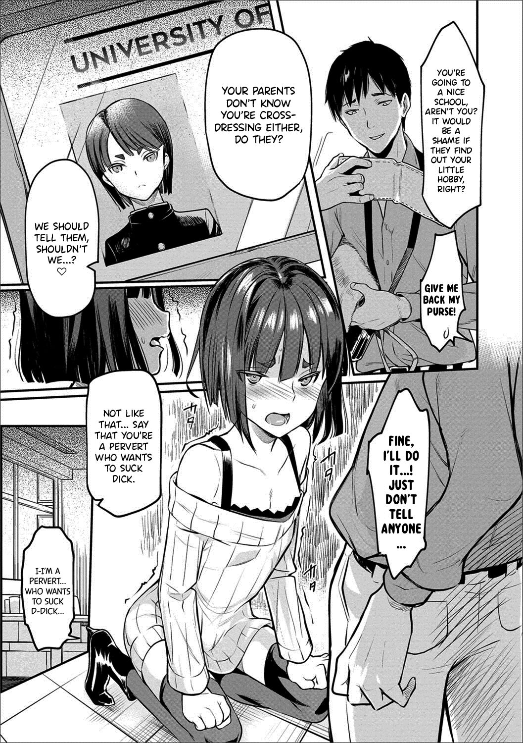 Yoru no Sanpo de... | ...On A Night Walk page 7 full