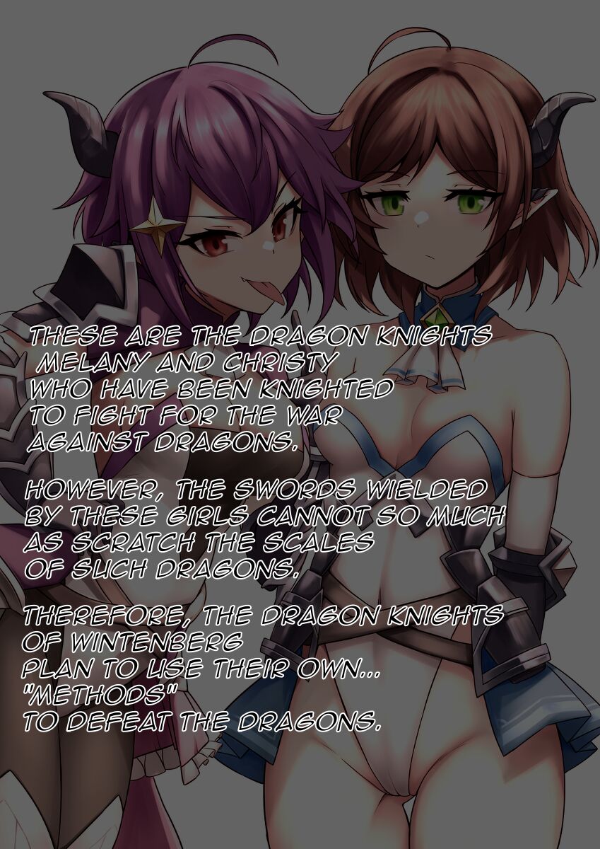 멜라니 / 크리스티 page 2 full