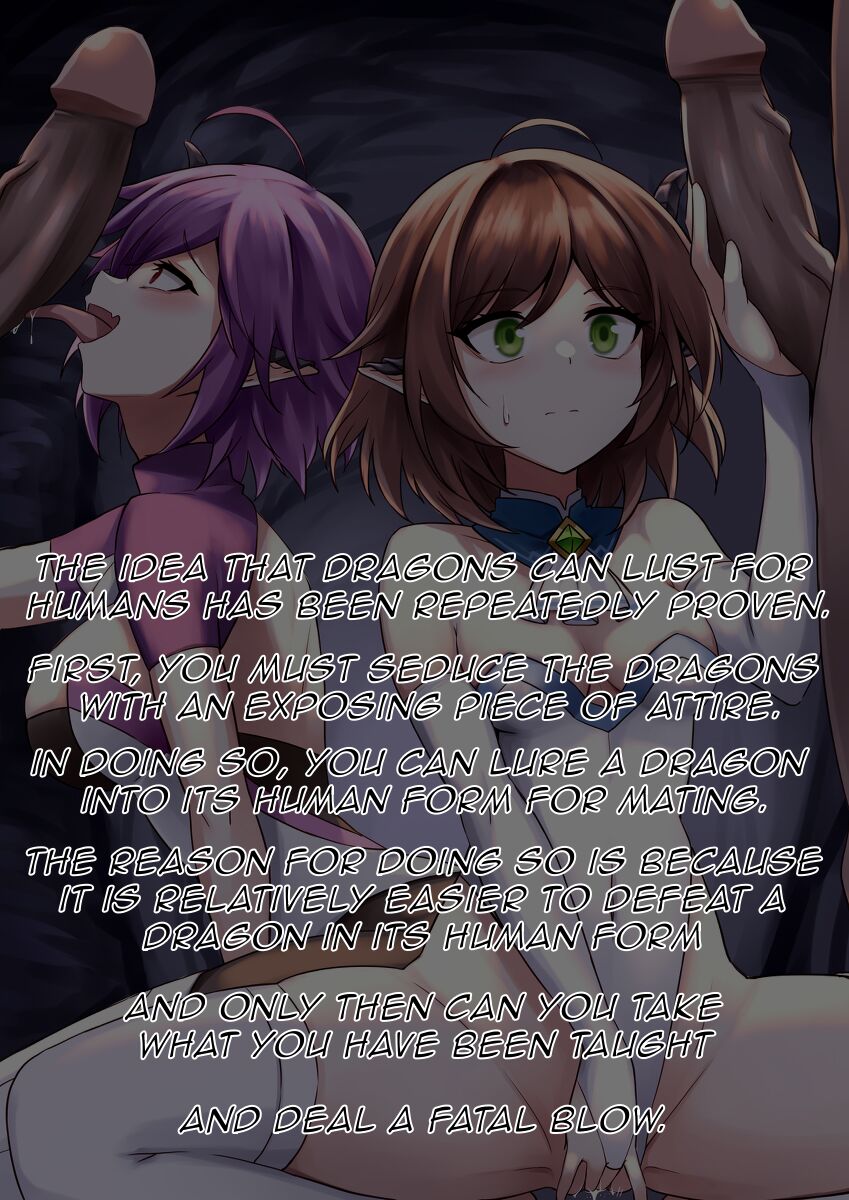 멜라니 / 크리스티 page 4 full