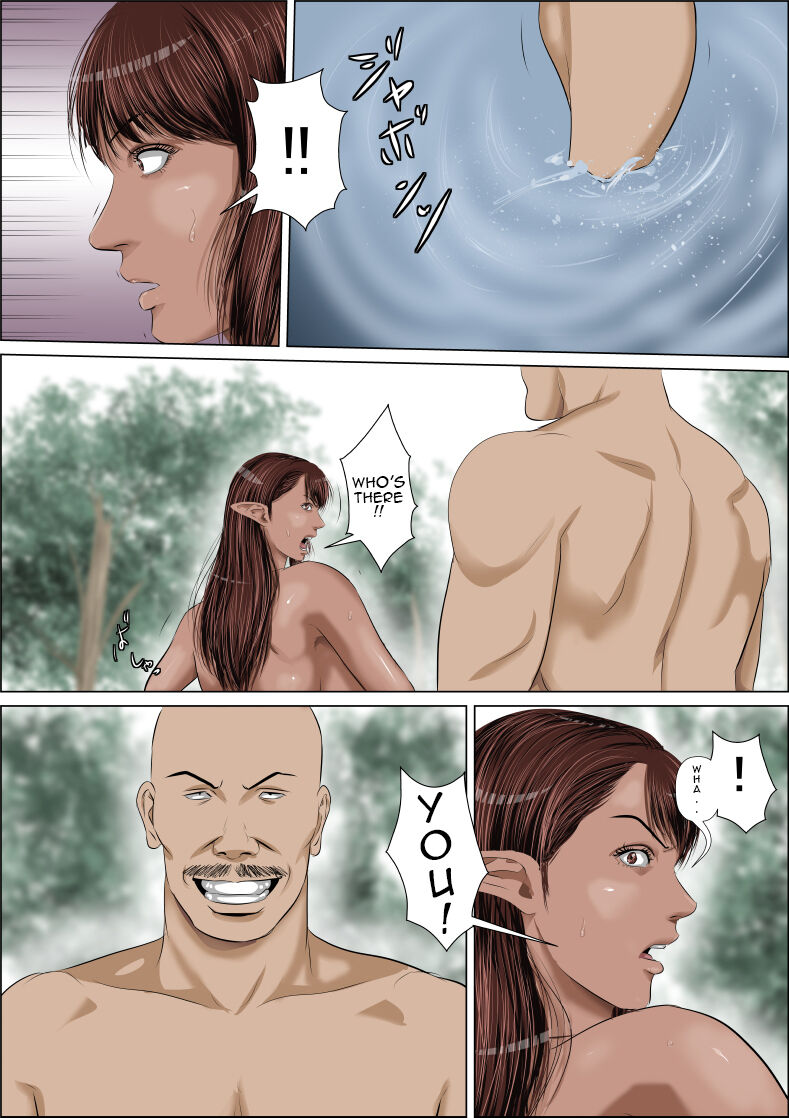 Sanzoku VS Elf Kishi  Kouhen page 2 full