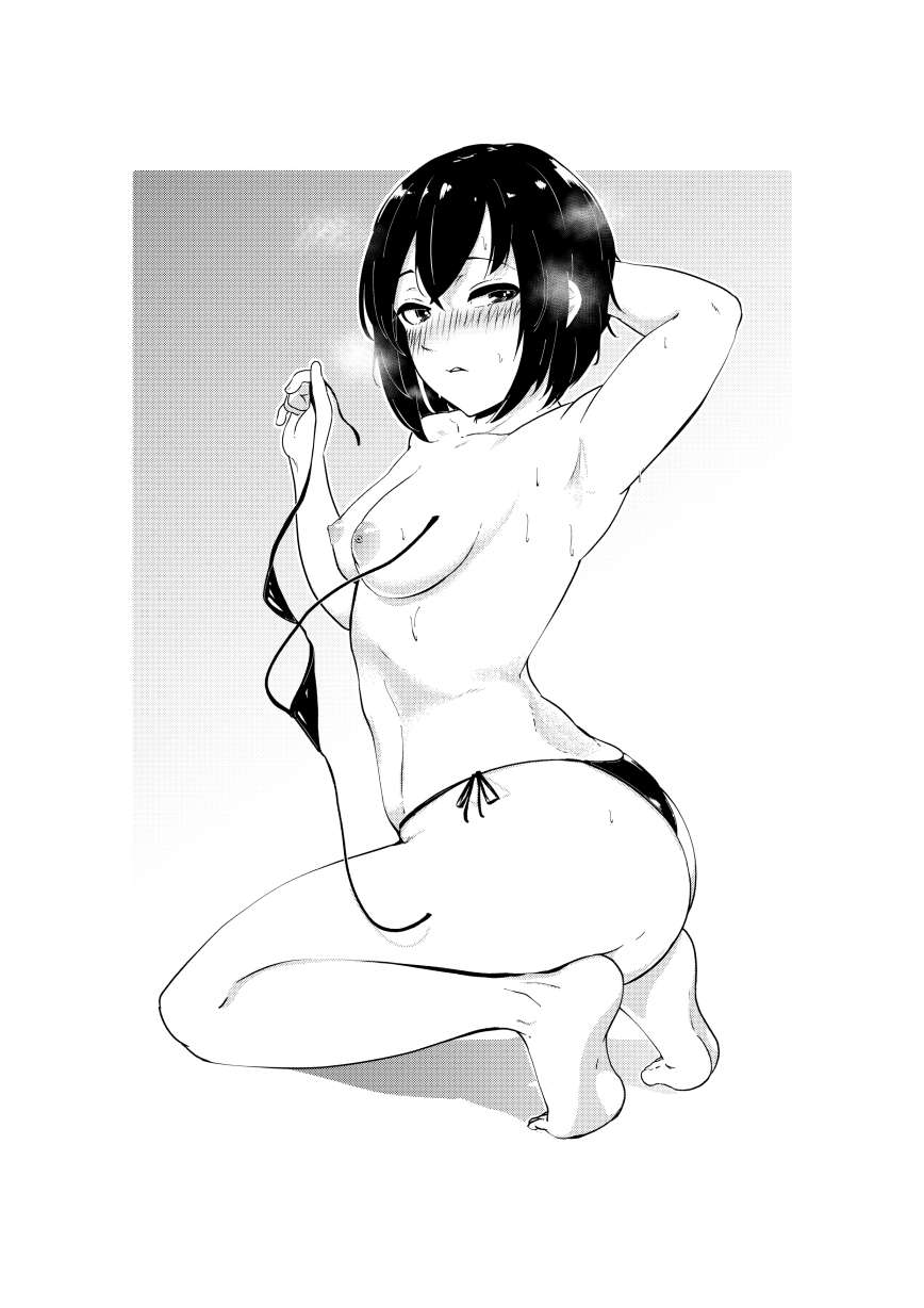 Untitled page 1 full