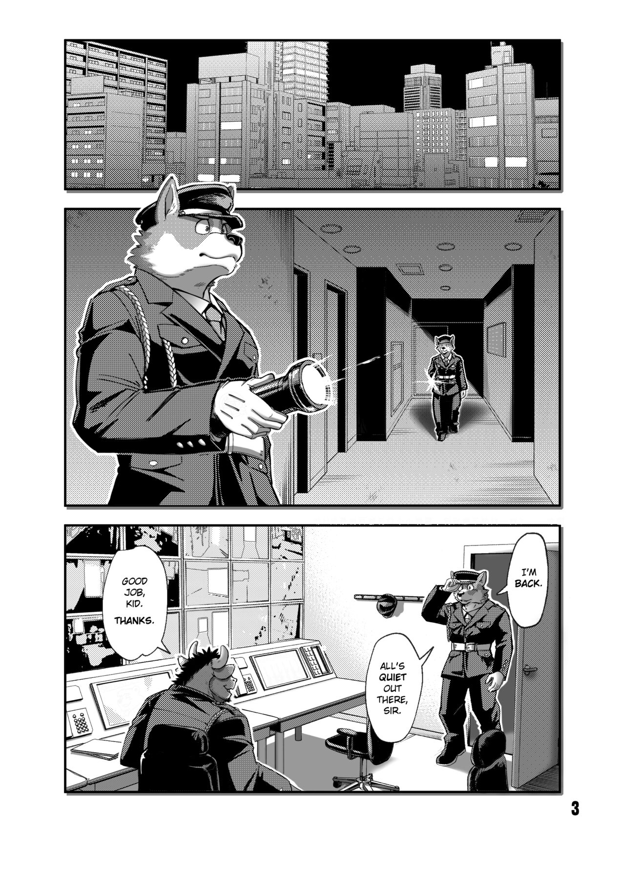 NO GUARD page 2 full