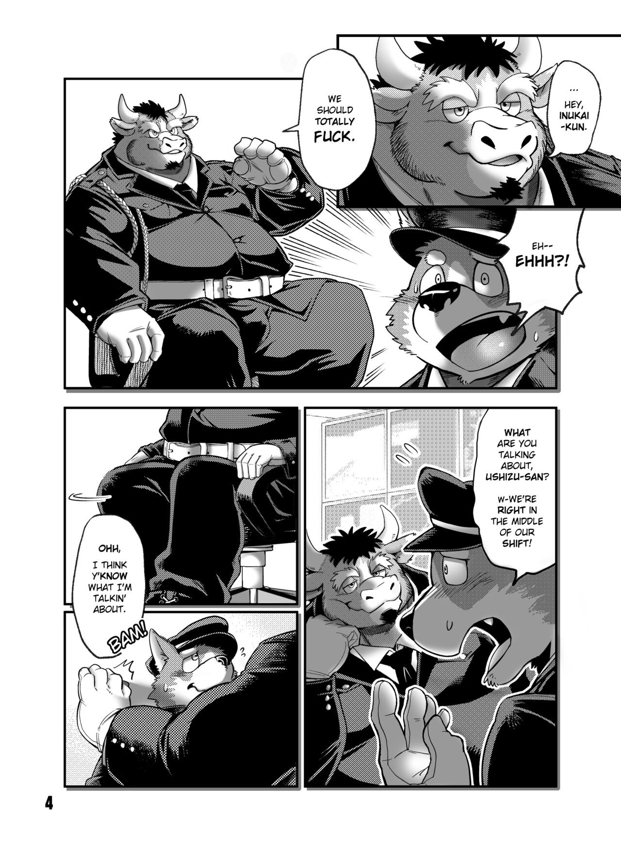 NO GUARD page 3 full