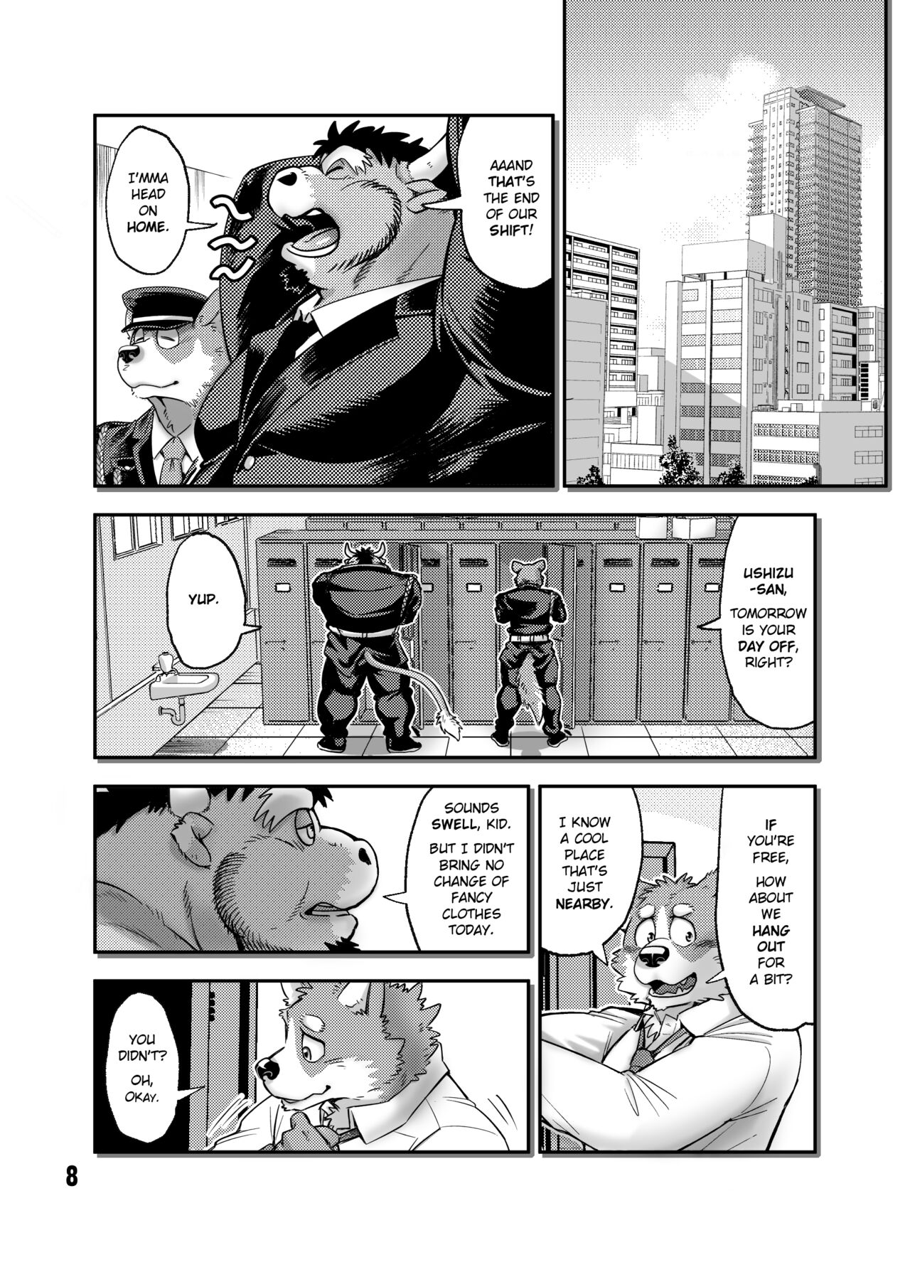 NO GUARD page 7 full