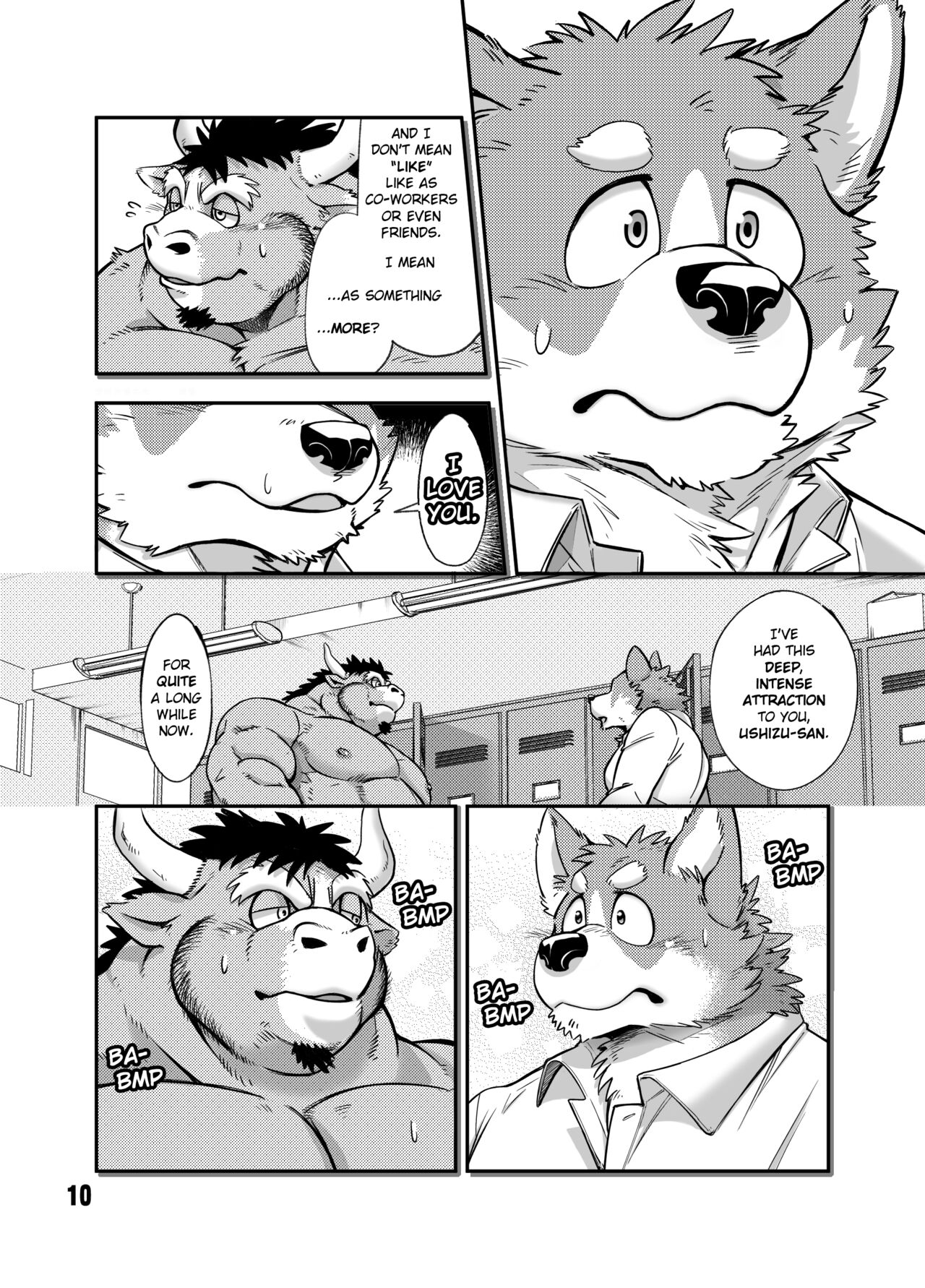 NO GUARD page 9 full