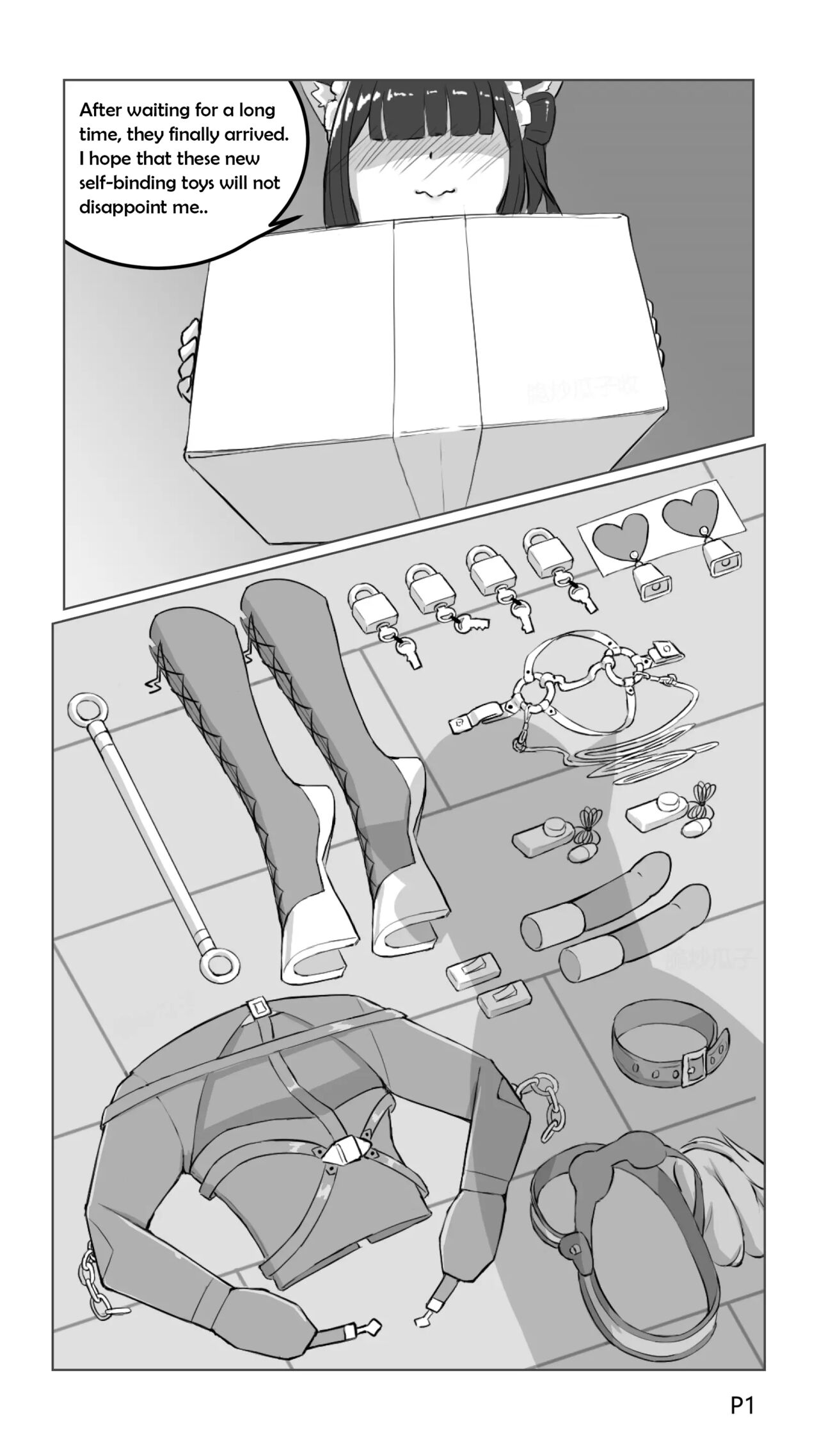 Trap for catching ponies page 1 full