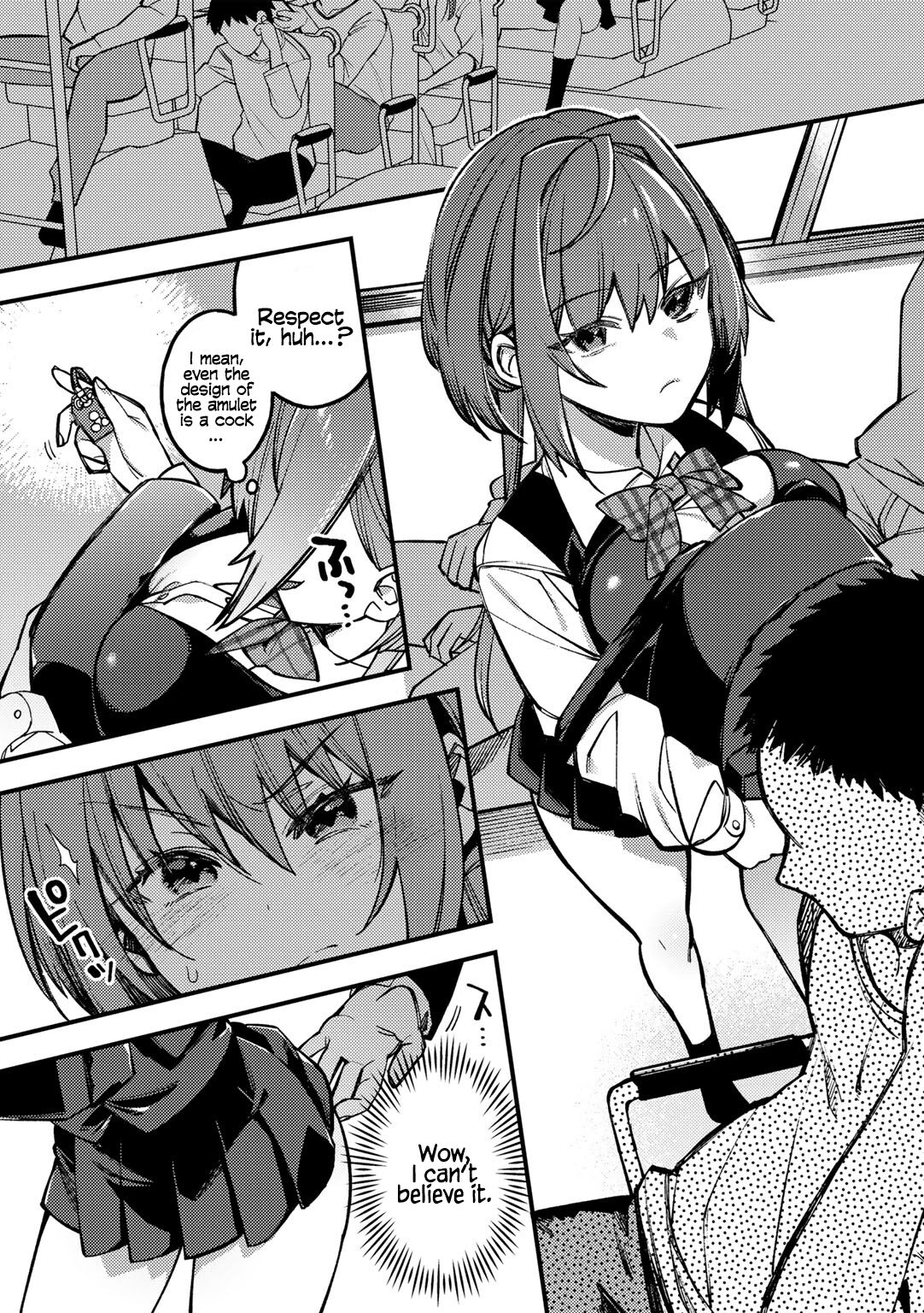 Sawaranu Mara ni Tatari Nashi | The Penis You Do not Approach Will not Curse You​ page 5 full