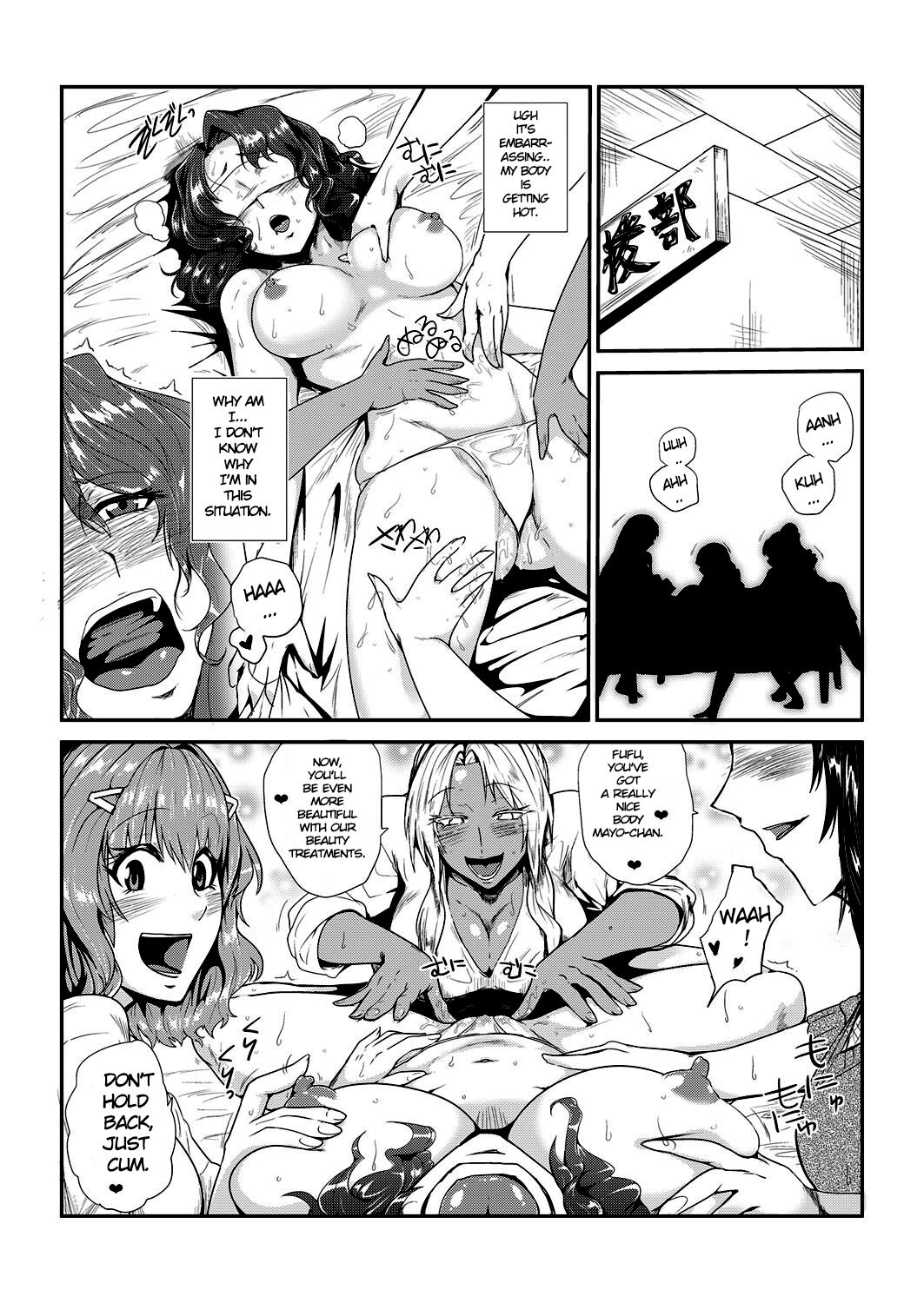 GOkan Club～Okashite mo Yurusareru Onna～ page 2 full