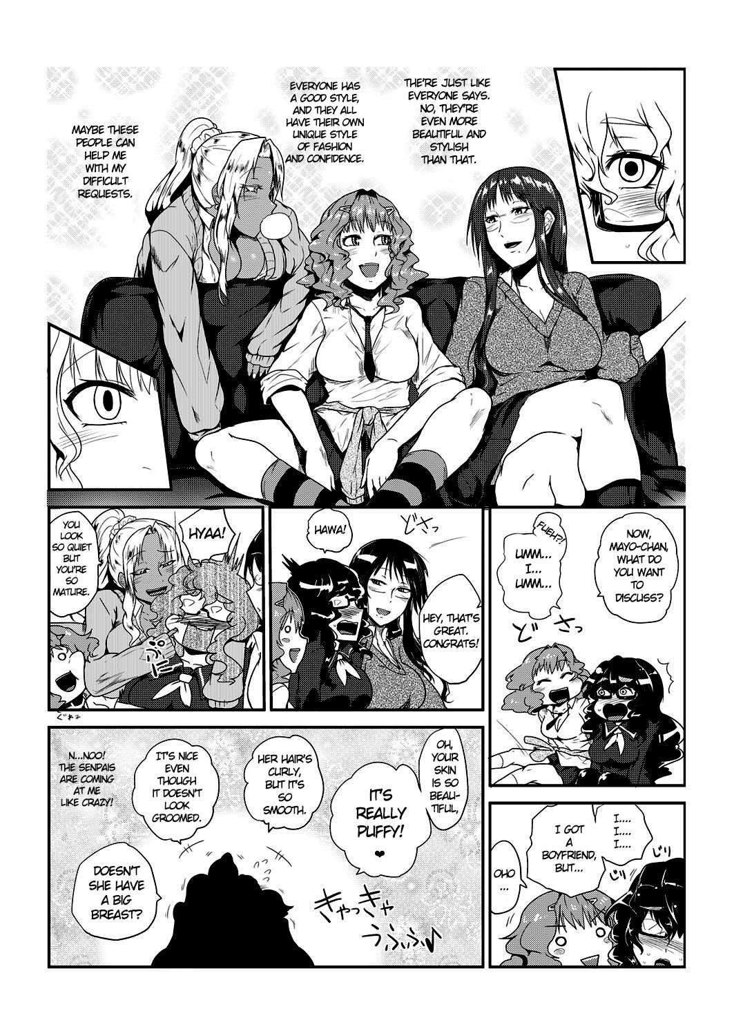 GOkan Club～Okashite mo Yurusareru Onna～ page 8 full