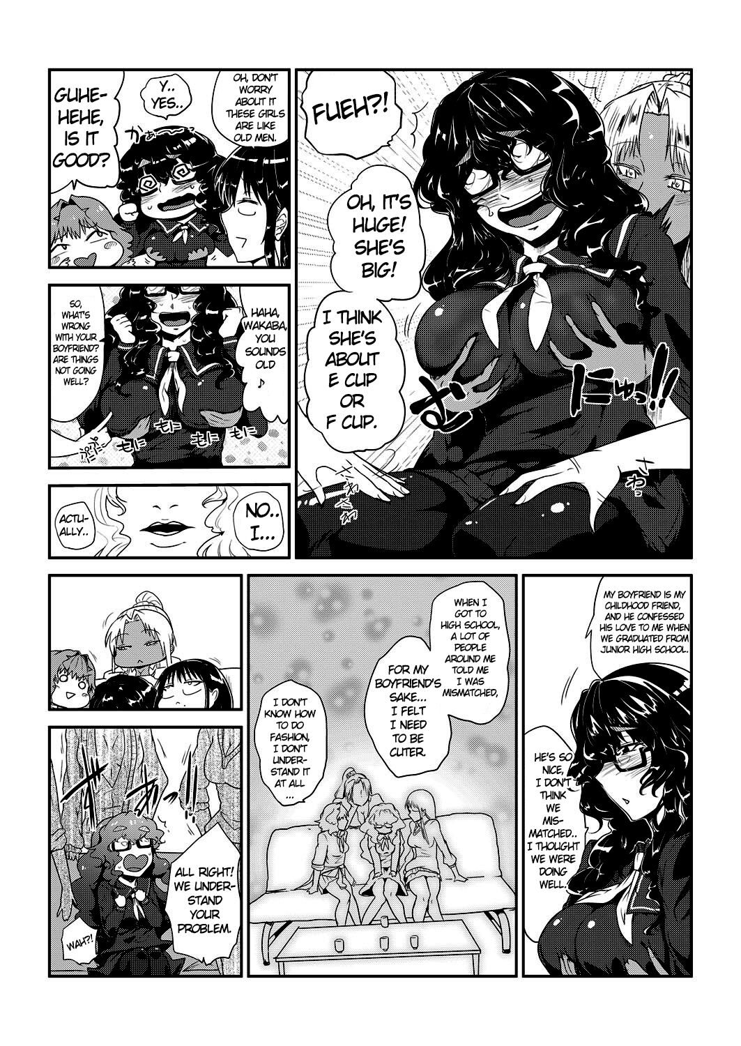 GOkan Club～Okashite mo Yurusareru Onna～ page 9 full