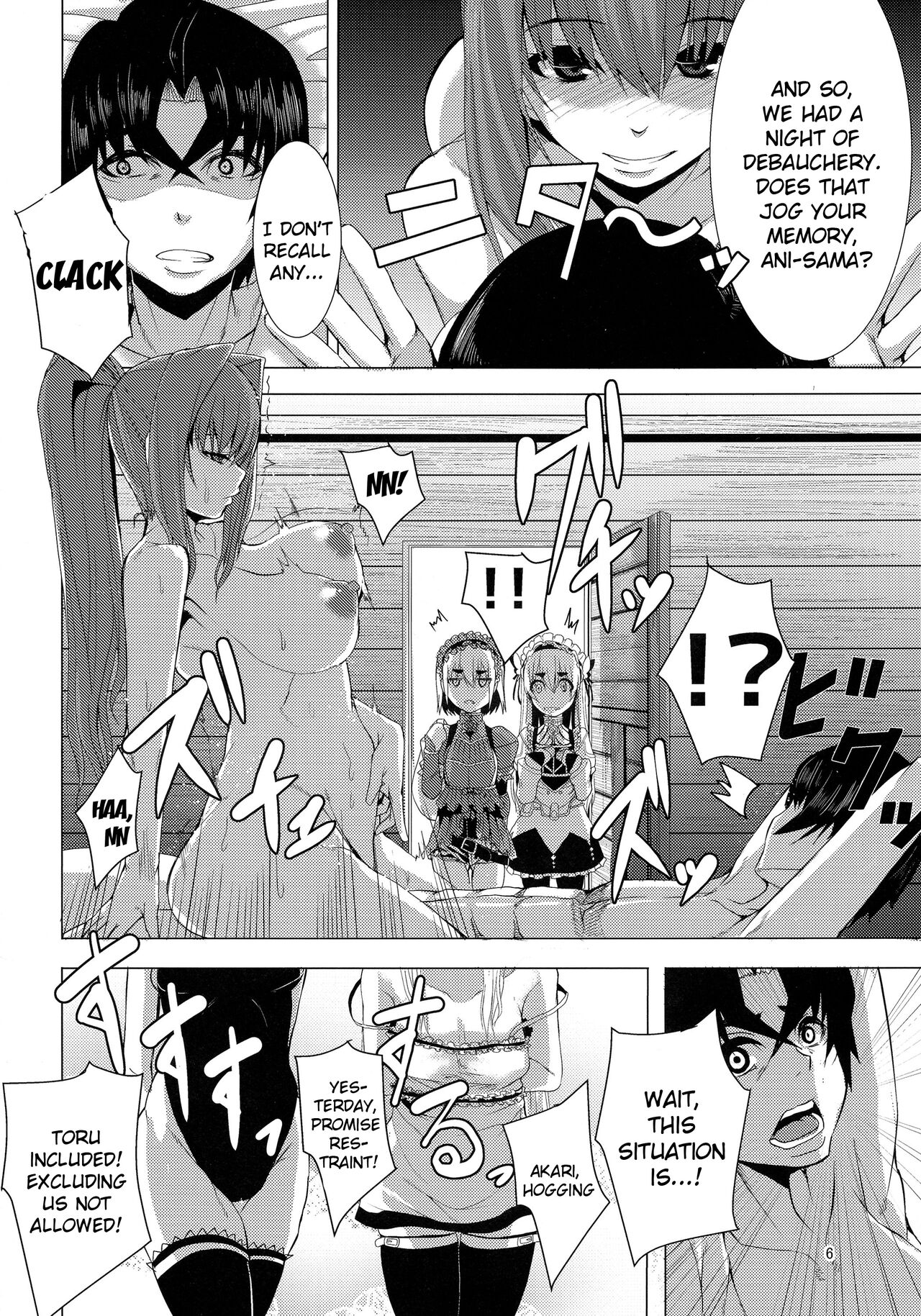 Kouhaku Kimidori x Toru | White Red Yellow Green x Toru page 5 full