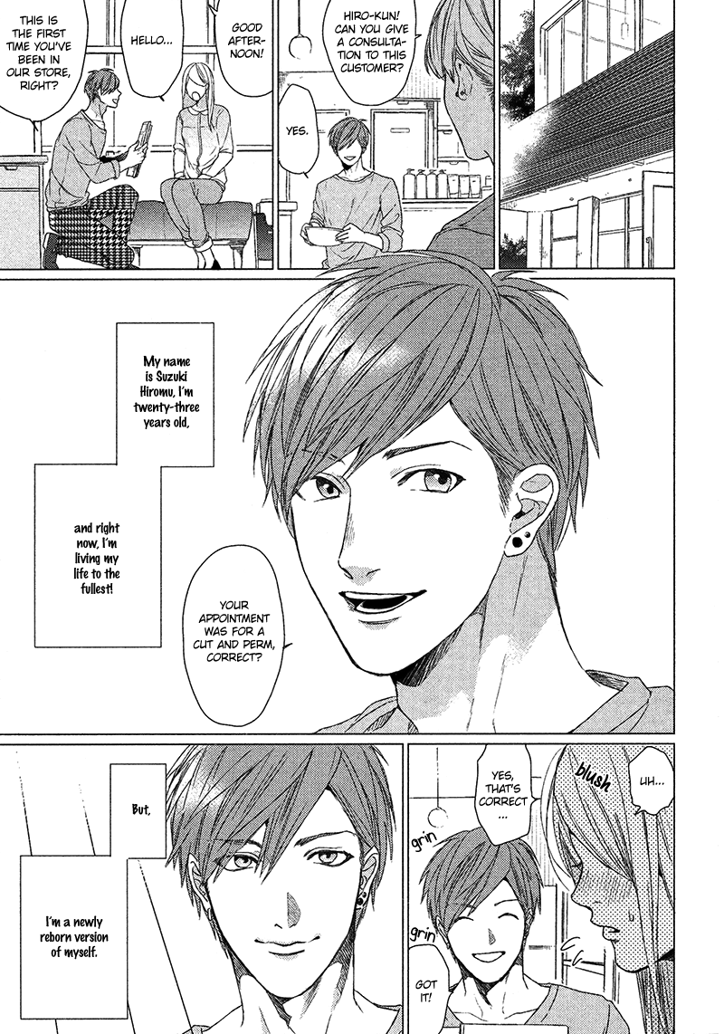 Renai Rubi no Tadashii Furikata | The Proper Way to Write Love page 3 full