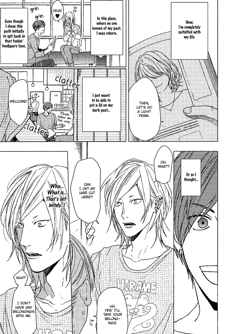 Renai Rubi no Tadashii Furikata | The Proper Way to Write Love page 7 full