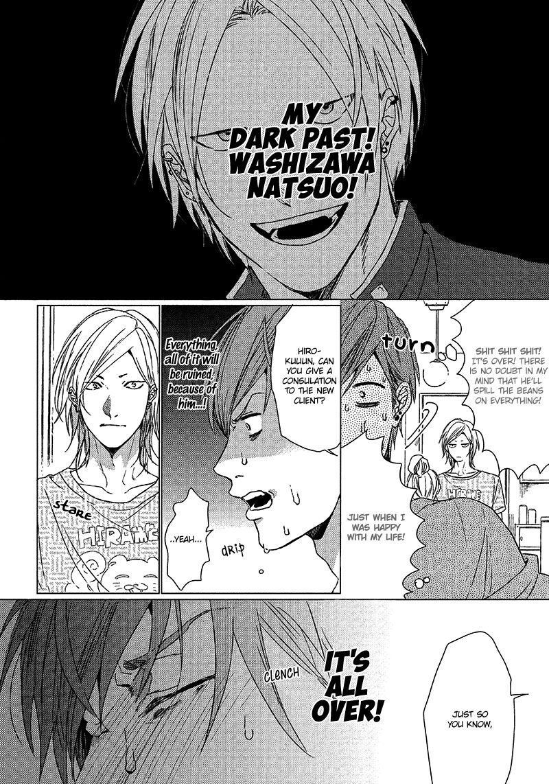 Renai Rubi no Tadashii Furikata | The Proper Way to Write Love page 8 full