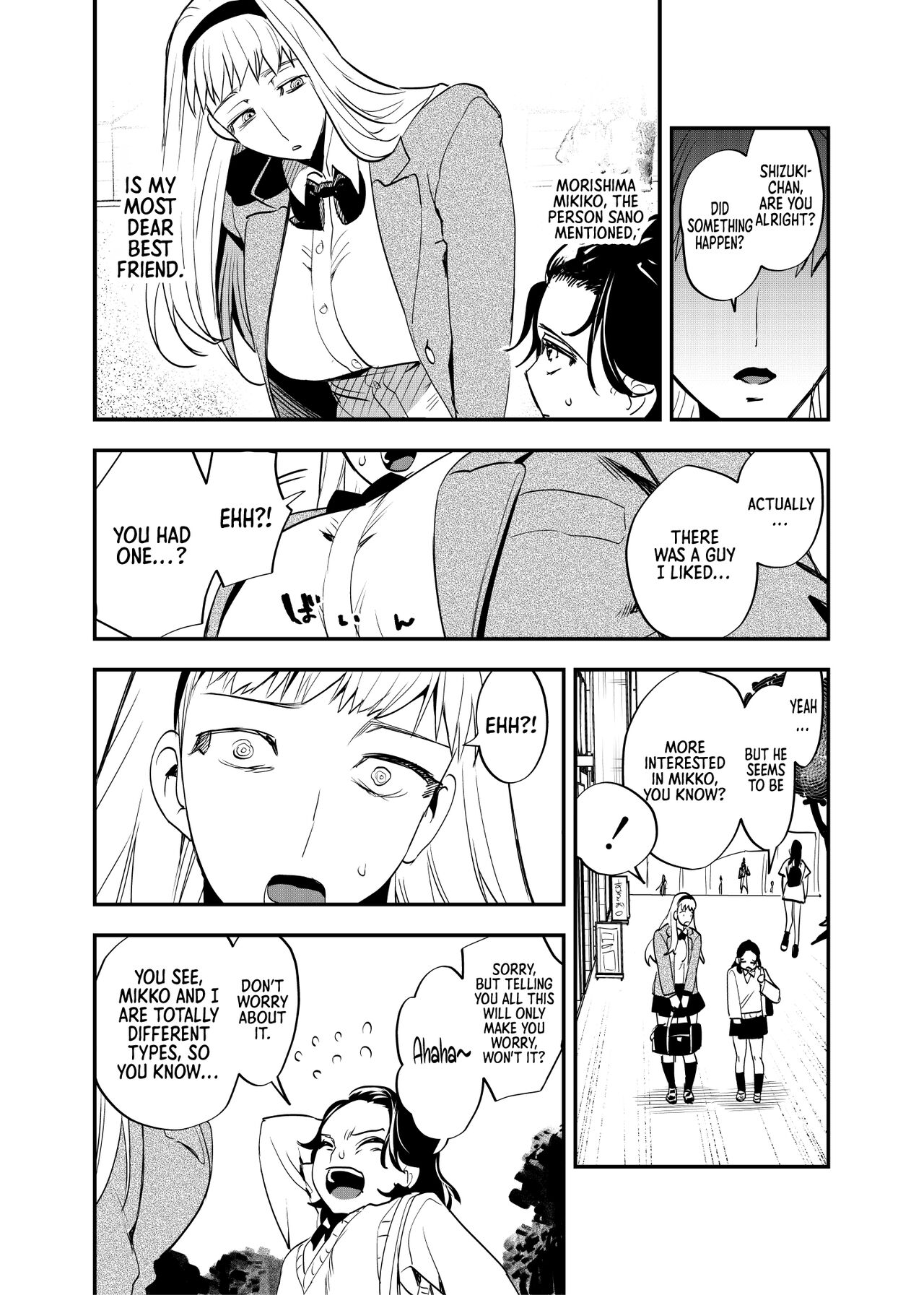 Futanari Shinyuu no Honne | The True Feelings of My Futa Best Friend page 3 full