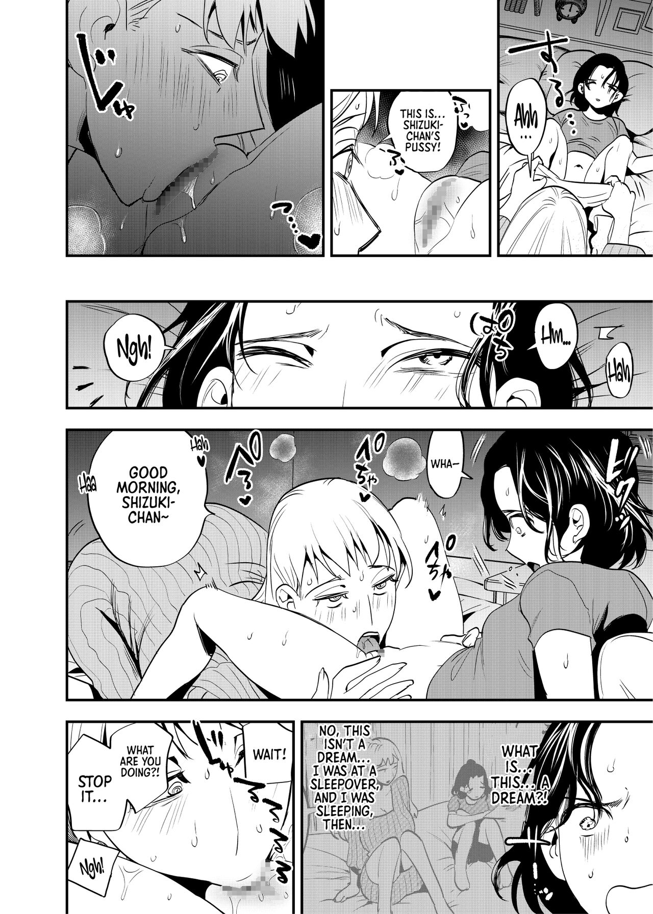 Futanari Shinyuu no Honne | The True Feelings of My Futa Best Friend page 7 full