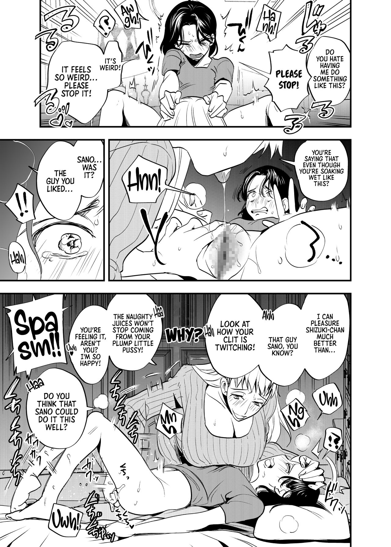 Futanari Shinyuu no Honne | The True Feelings of My Futa Best Friend page 8 full