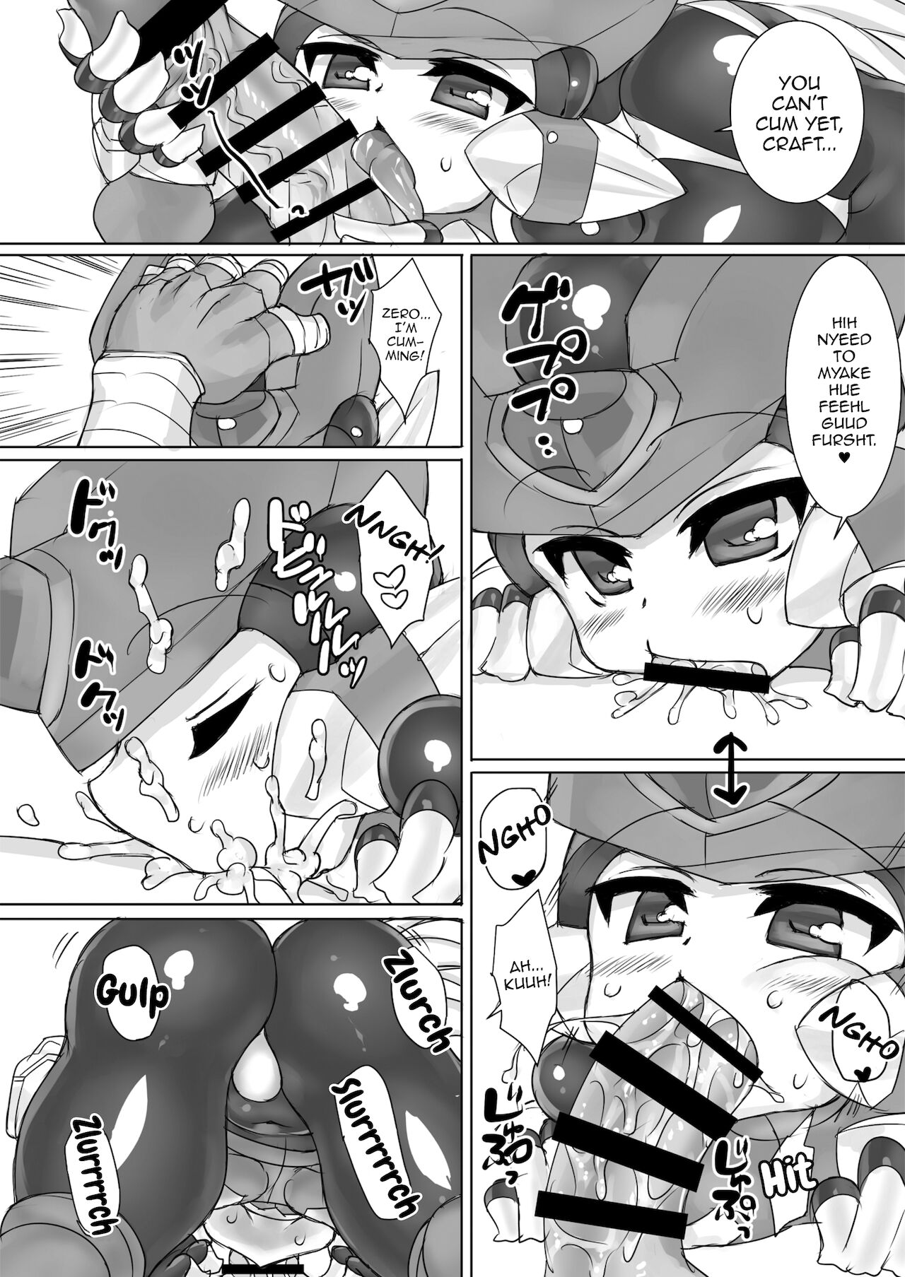 Eiyuu Sex! page 8 full