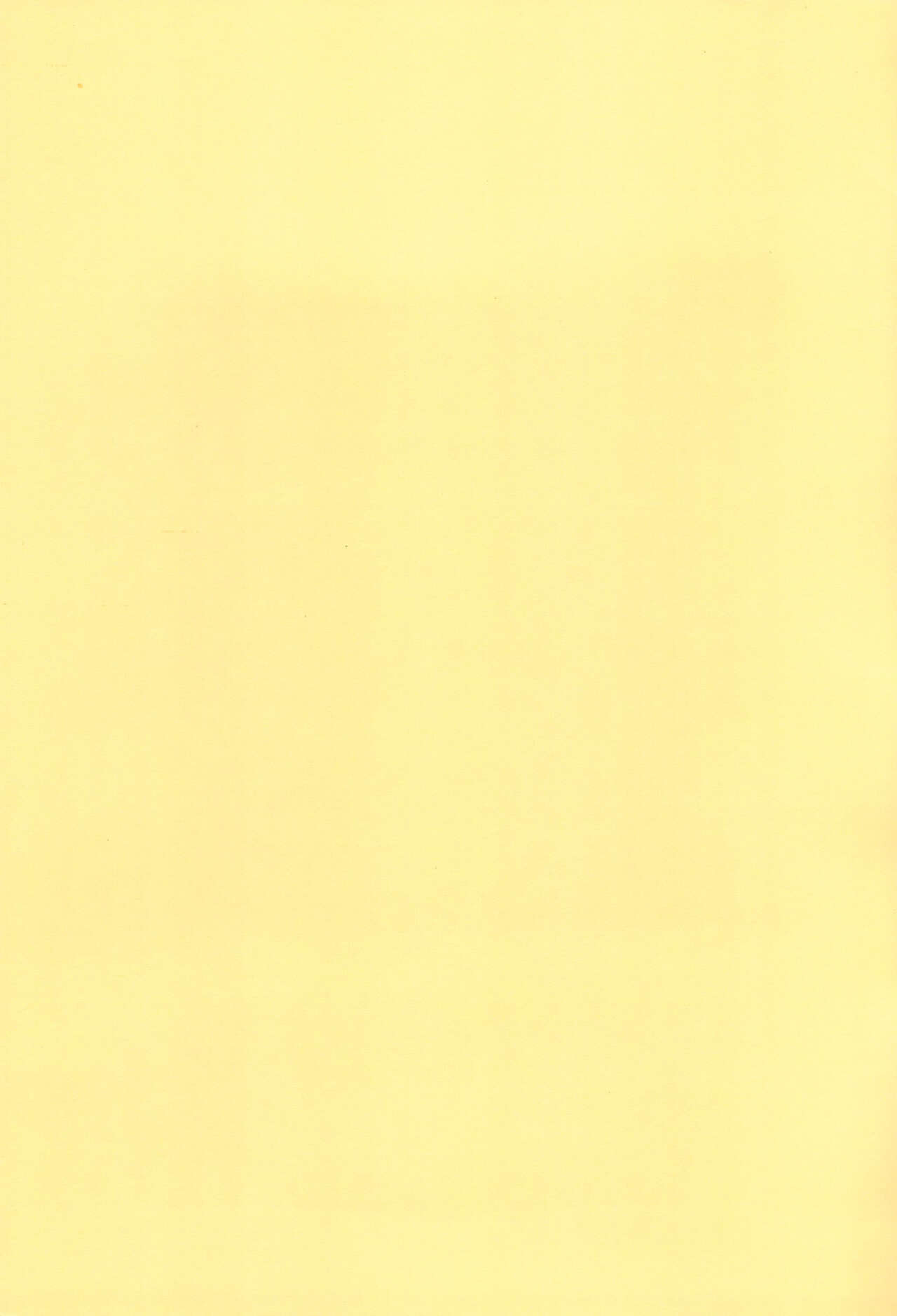 fancy baby doll page 3 full