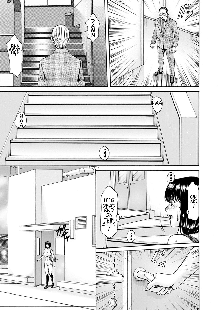 Hitozuma Roshutsu Choukyou ~Nazo no Kyouhakusha~ Ch. 3 page 7 full