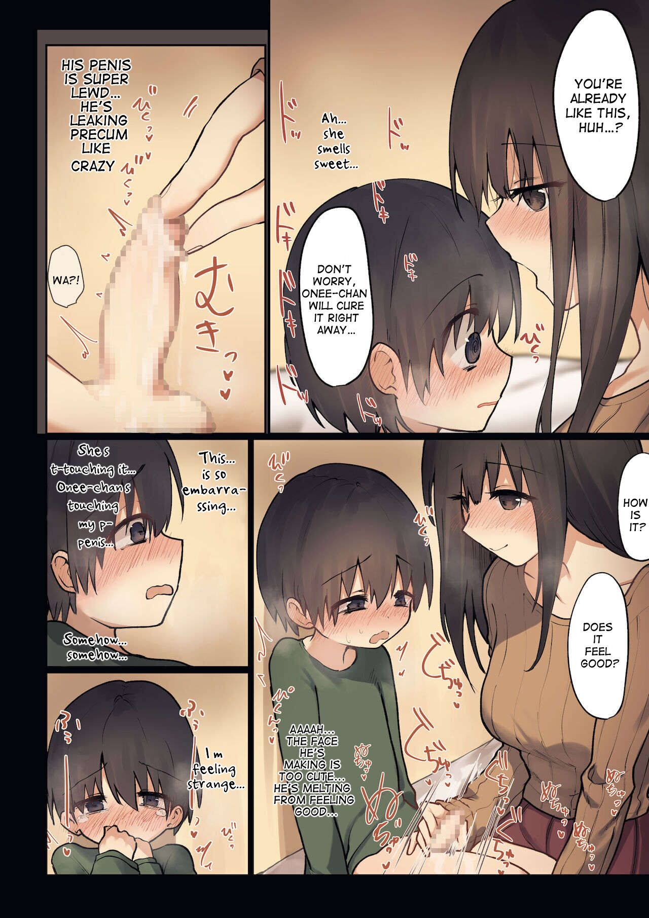 Onee-chan ga Naoshite Ageru | Onee-chan will cure it for you page 10 full
