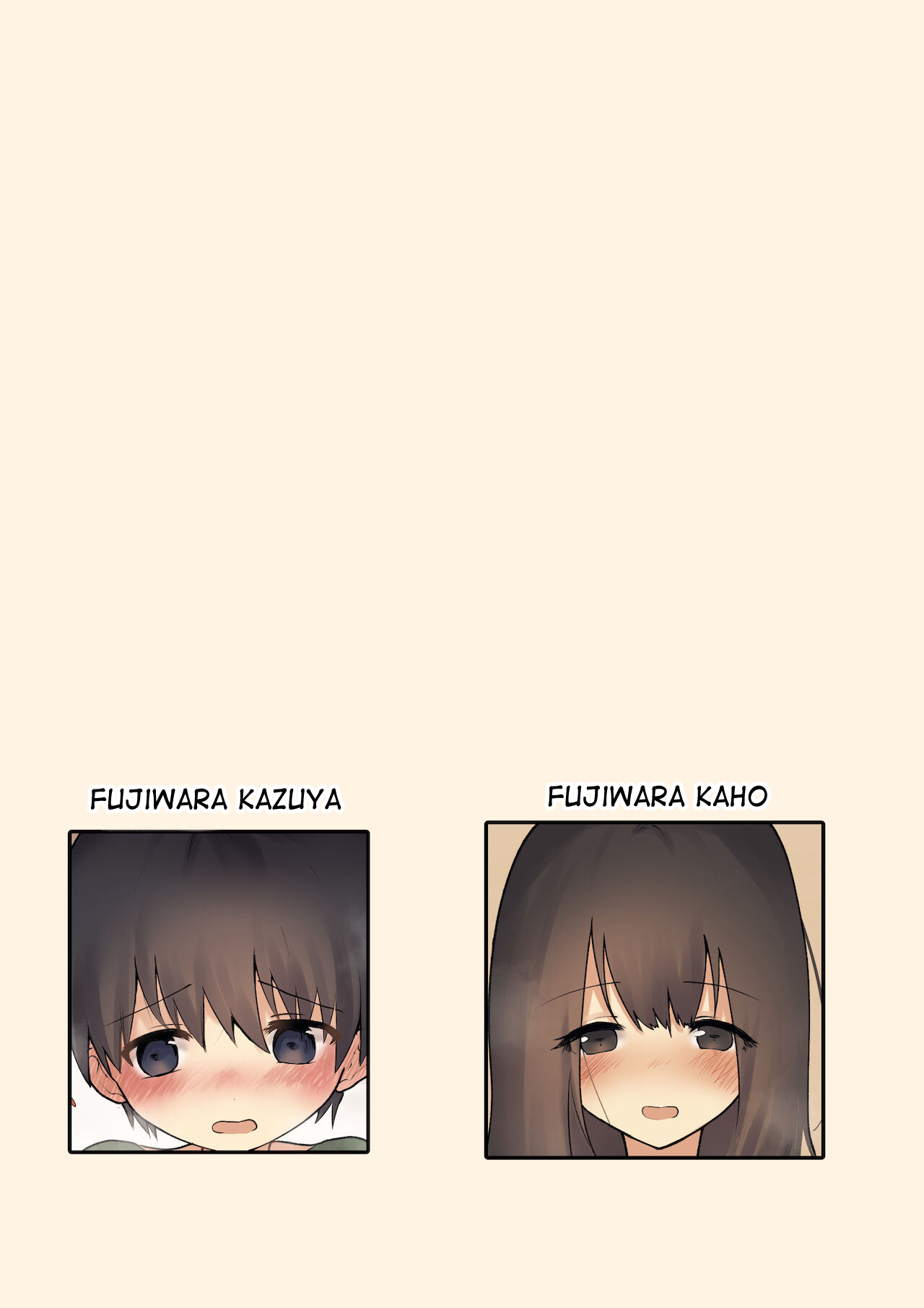 Onee-chan ga Naoshite Ageru | Onee-chan will cure it for you page 2 full